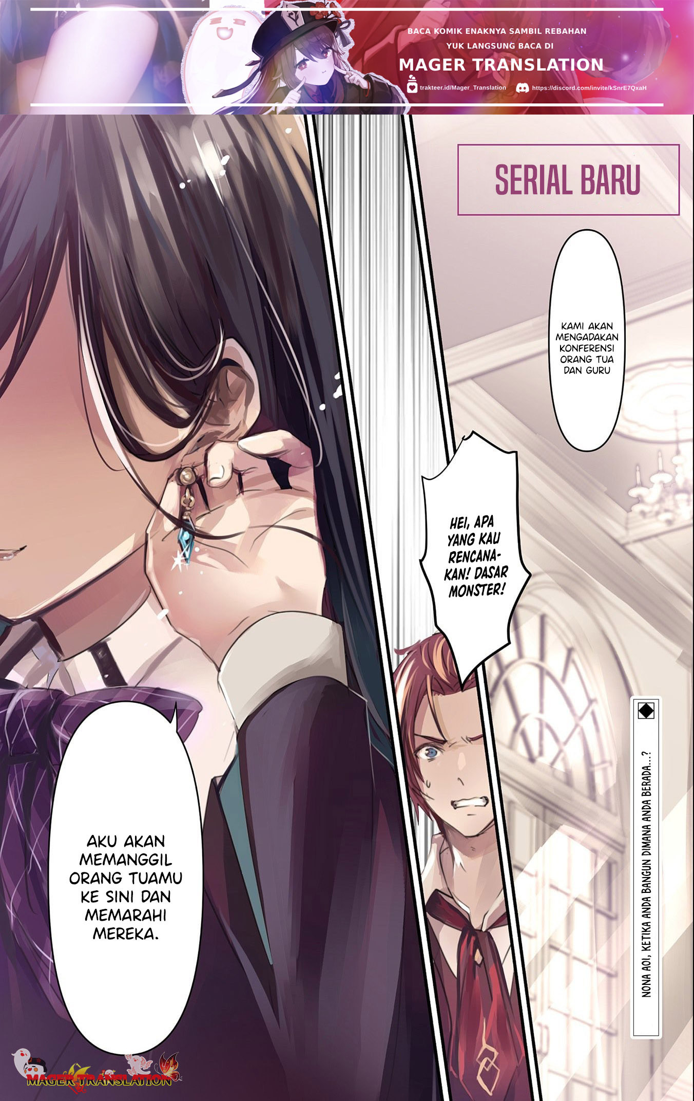 Isekai Teni shite Kyoushi ni Natta ga, Majo to Osorerareteiru Ken: Aoi-sensei no Gakuen Funtou Nisshi Chapter 1 - halaman 2
