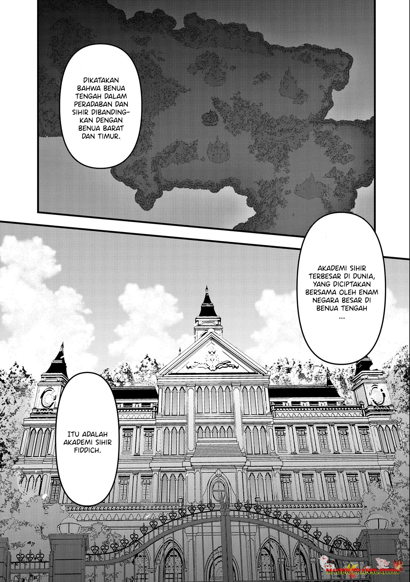 Isekai Teni shite Kyoushi ni Natta ga, Majo to Osorerareteiru Ken: Aoi-sensei no Gakuen Funtou Nisshi Chapter 1 - halaman 21