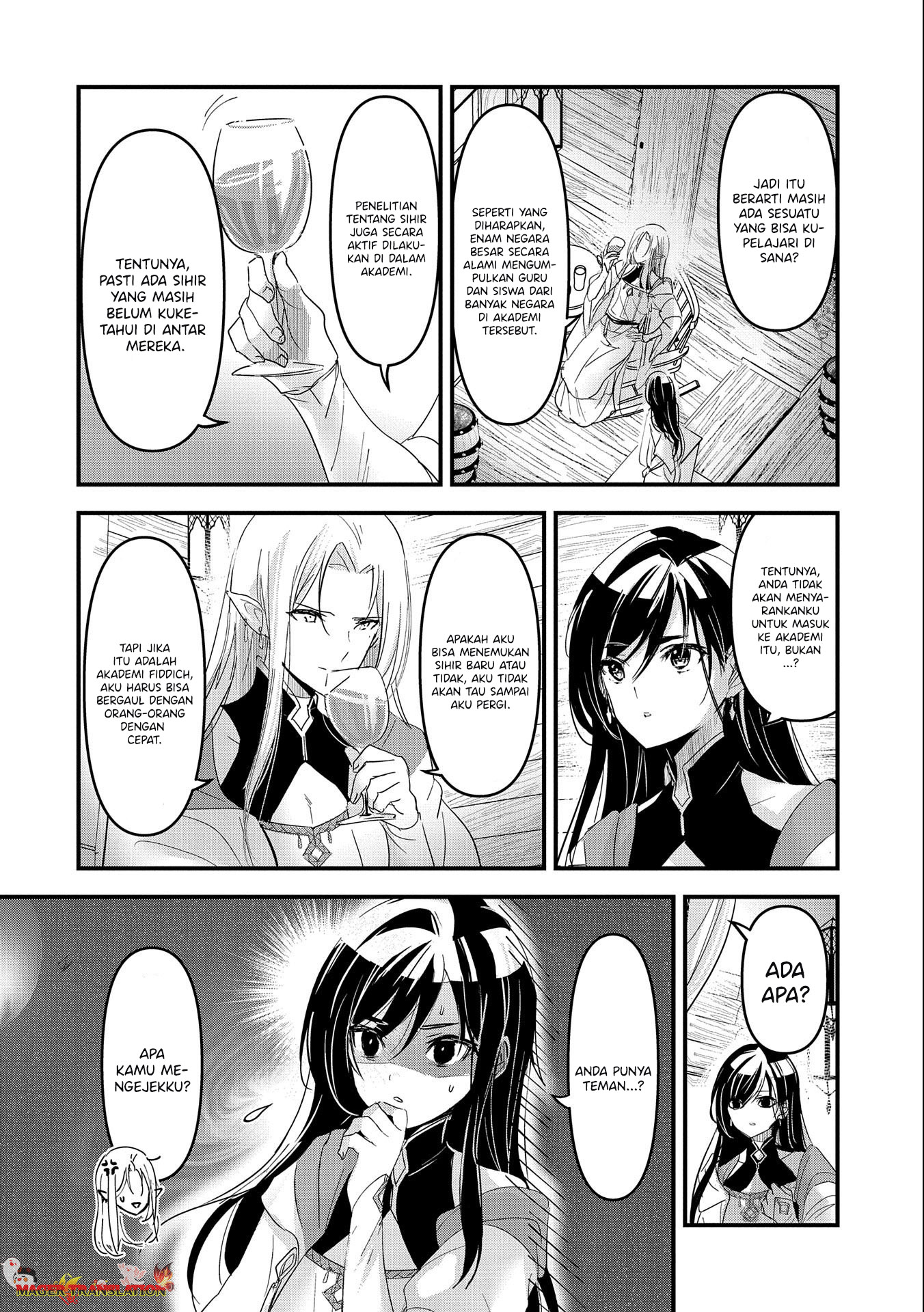 Isekai Teni shite Kyoushi ni Natta ga, Majo to Osorerareteiru Ken: Aoi-sensei no Gakuen Funtou Nisshi Chapter 1 - halaman 22