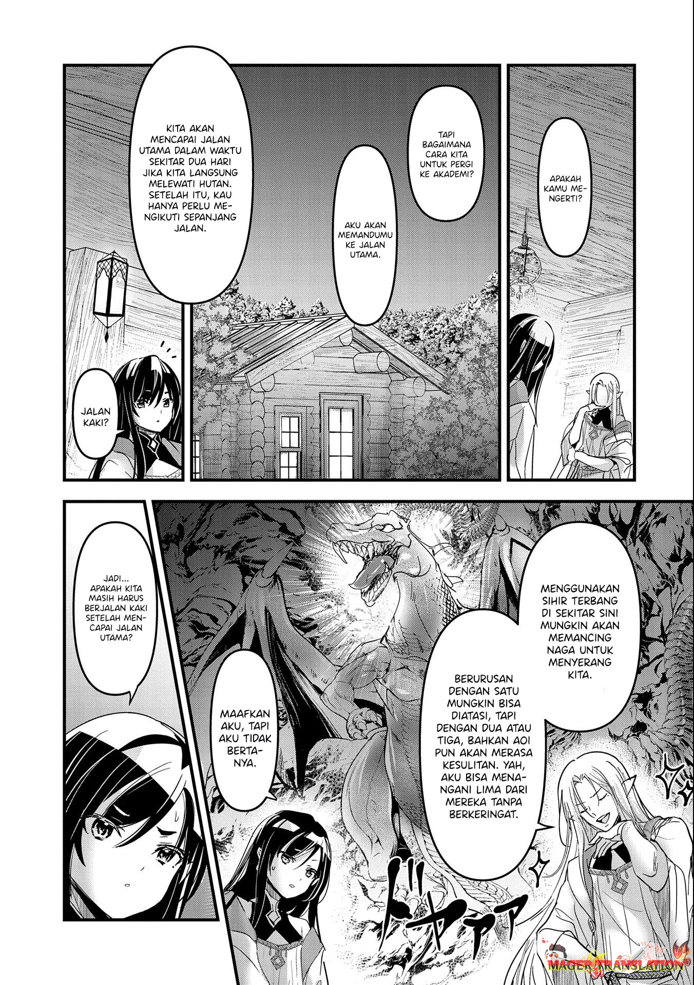 Isekai Teni shite Kyoushi ni Natta ga, Majo to Osorerareteiru Ken: Aoi-sensei no Gakuen Funtou Nisshi Chapter 1 - halaman 25