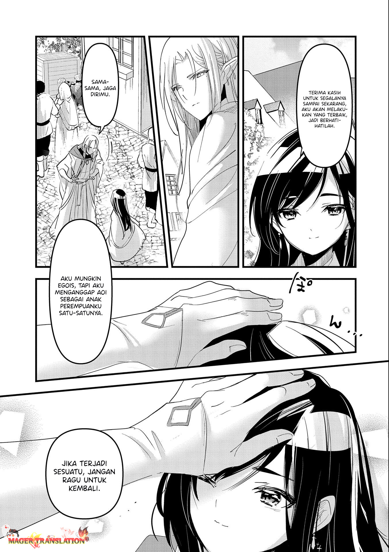 Isekai Teni shite Kyoushi ni Natta ga, Majo to Osorerareteiru Ken: Aoi-sensei no Gakuen Funtou Nisshi Chapter 1 - halaman 29