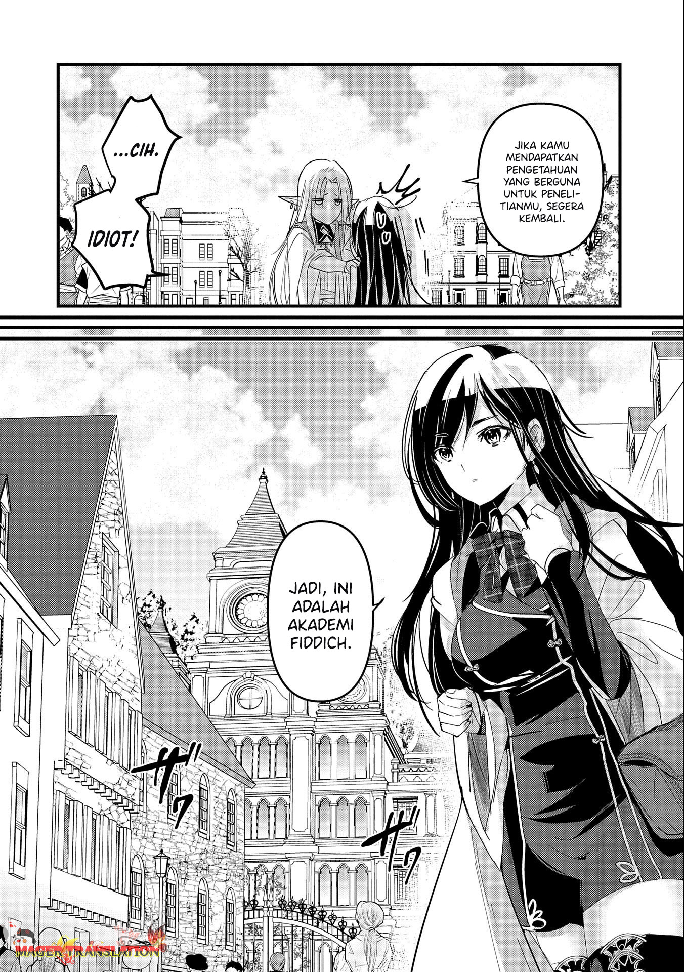 Isekai Teni shite Kyoushi ni Natta ga, Majo to Osorerareteiru Ken: Aoi-sensei no Gakuen Funtou Nisshi Chapter 1 - halaman 30