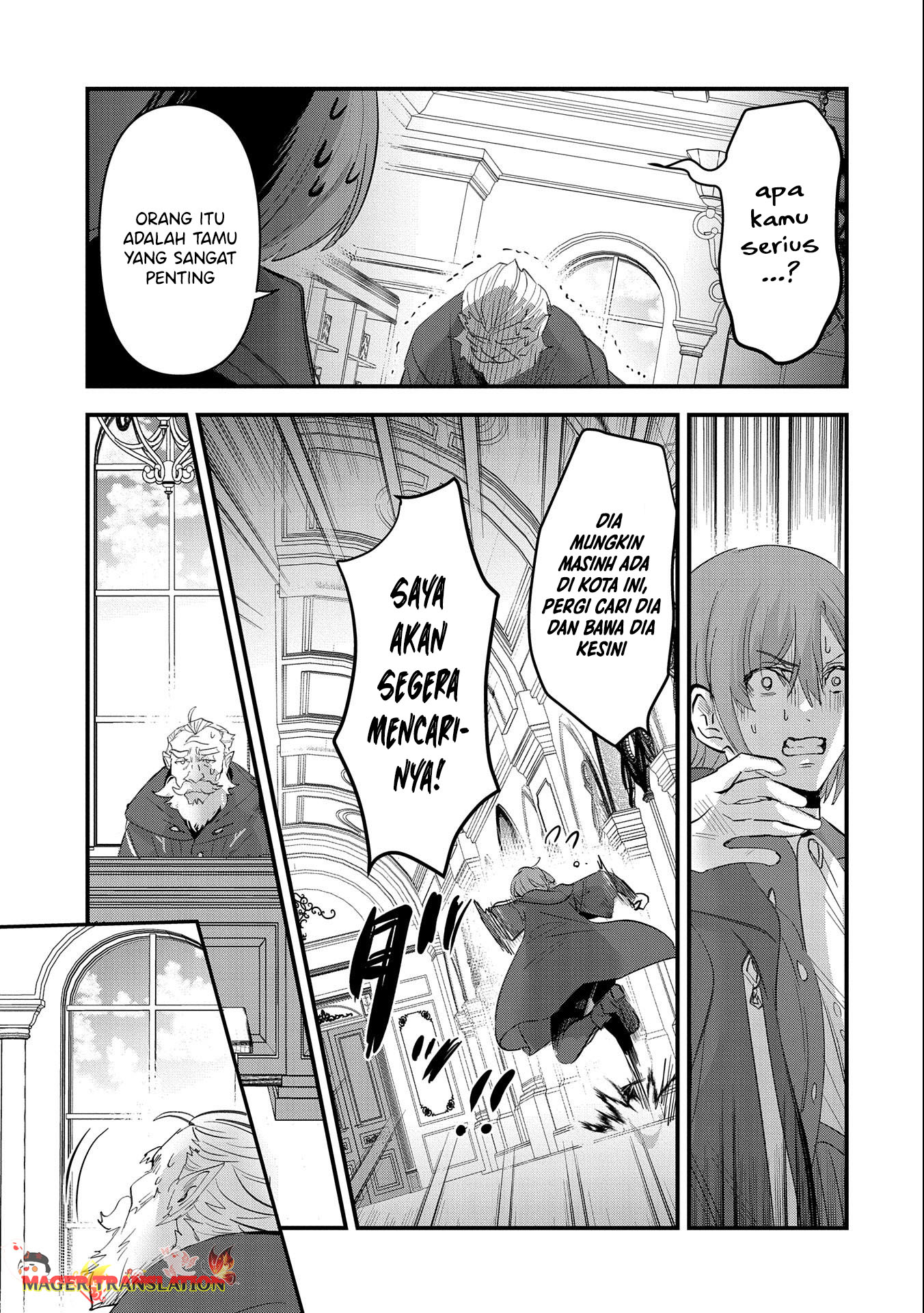 Isekai Teni shite Kyoushi ni Natta ga, Majo to Osorerareteiru Ken: Aoi-sensei no Gakuen Funtou Nisshi Chapter 2 - halaman 10
