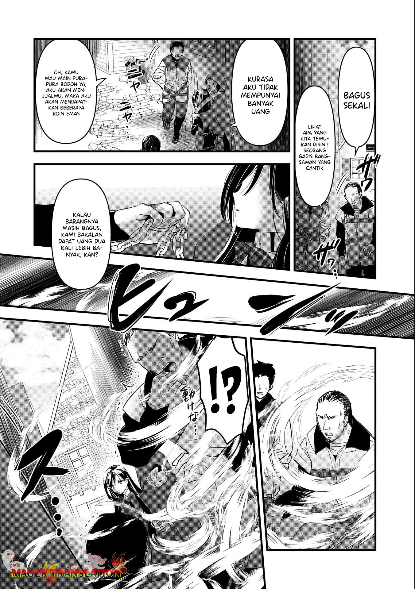 Isekai Teni shite Kyoushi ni Natta ga, Majo to Osorerareteiru Ken: Aoi-sensei no Gakuen Funtou Nisshi Chapter 2 - halaman 13