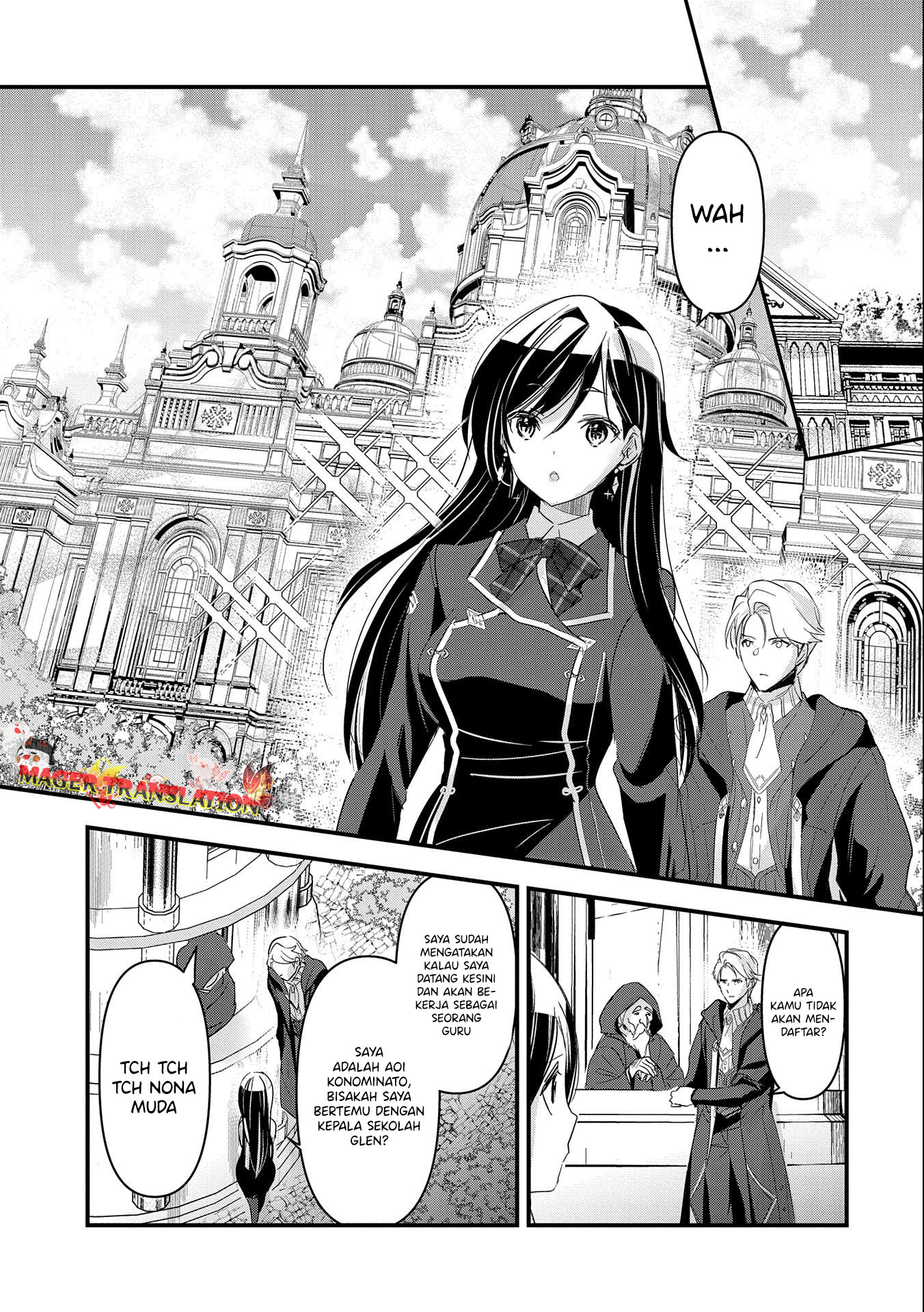 Isekai Teni shite Kyoushi ni Natta ga, Majo to Osorerareteiru Ken: Aoi-sensei no Gakuen Funtou Nisshi Chapter 2 - halaman 16