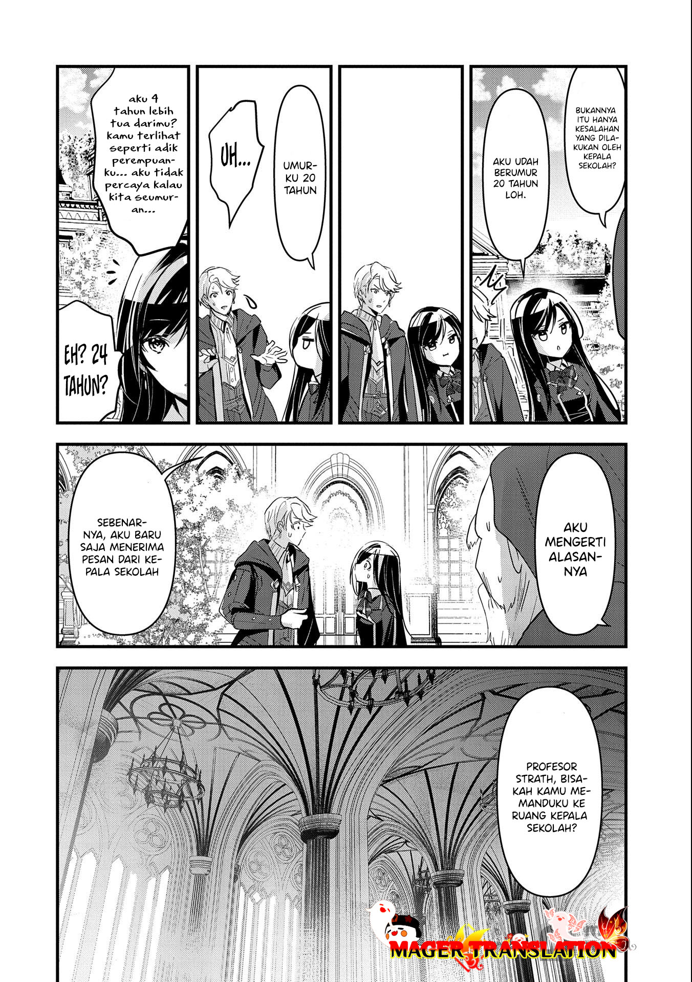 Isekai Teni shite Kyoushi ni Natta ga, Majo to Osorerareteiru Ken: Aoi-sensei no Gakuen Funtou Nisshi Chapter 2 - halaman 17