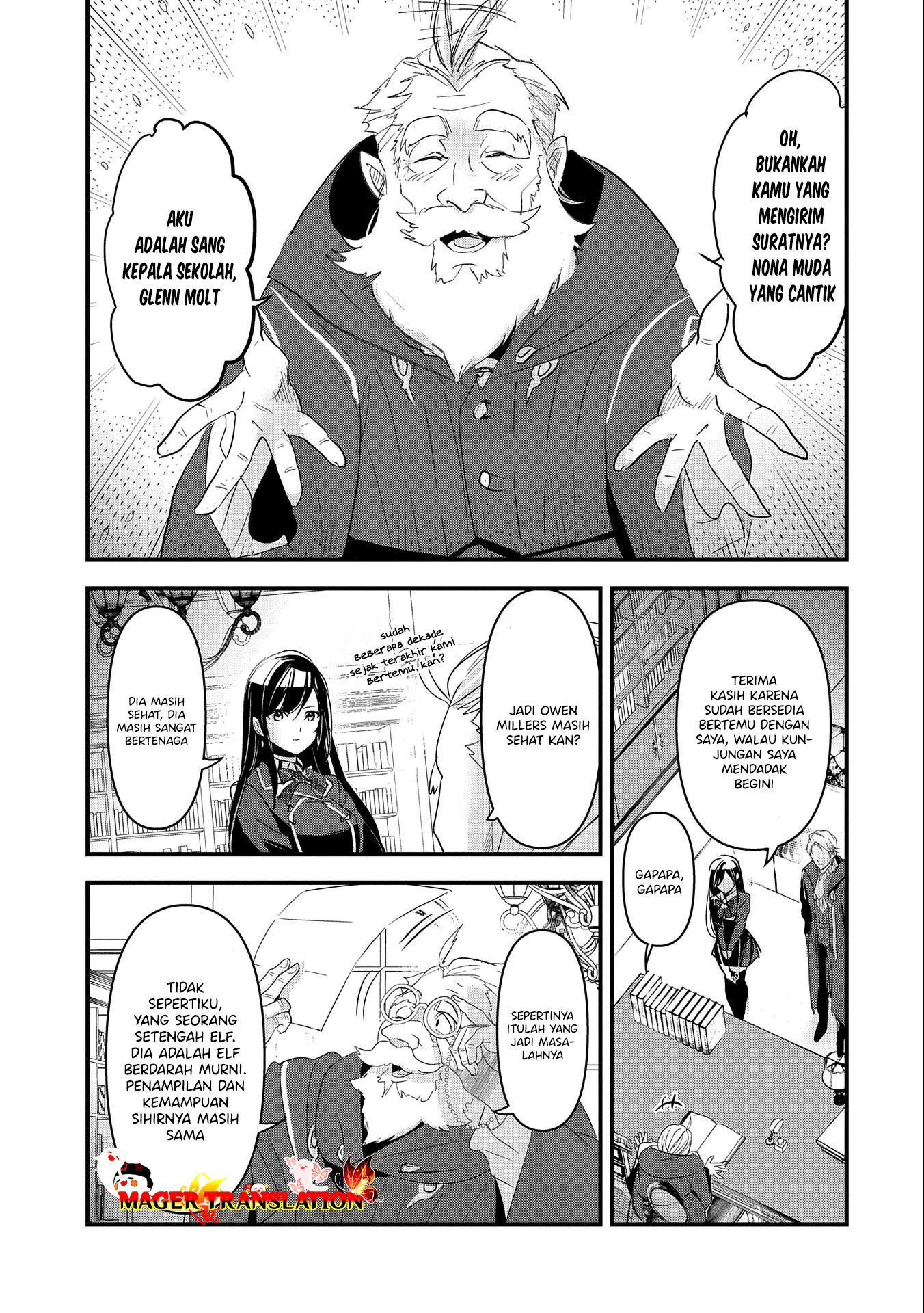 Isekai Teni shite Kyoushi ni Natta ga, Majo to Osorerareteiru Ken: Aoi-sensei no Gakuen Funtou Nisshi Chapter 2 - halaman 18