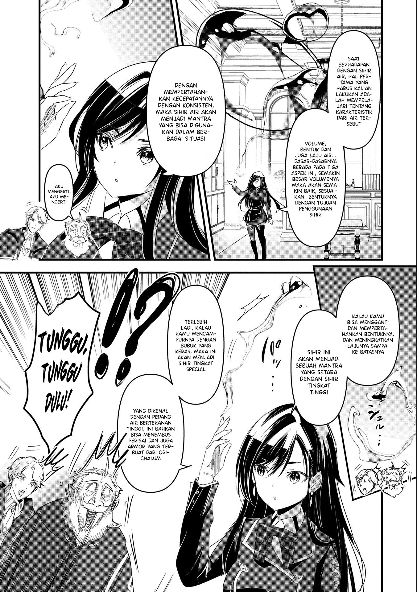Isekai Teni shite Kyoushi ni Natta ga, Majo to Osorerareteiru Ken: Aoi-sensei no Gakuen Funtou Nisshi Chapter 2 - halaman 22