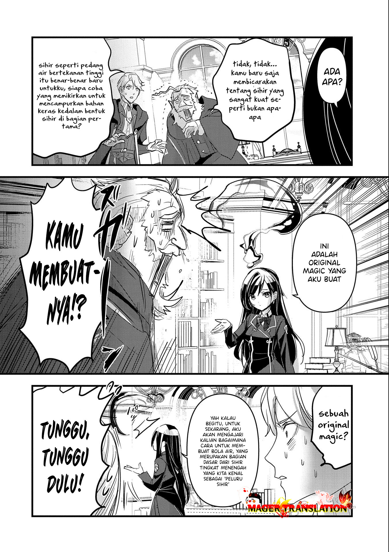 Isekai Teni shite Kyoushi ni Natta ga, Majo to Osorerareteiru Ken: Aoi-sensei no Gakuen Funtou Nisshi Chapter 2 - halaman 23