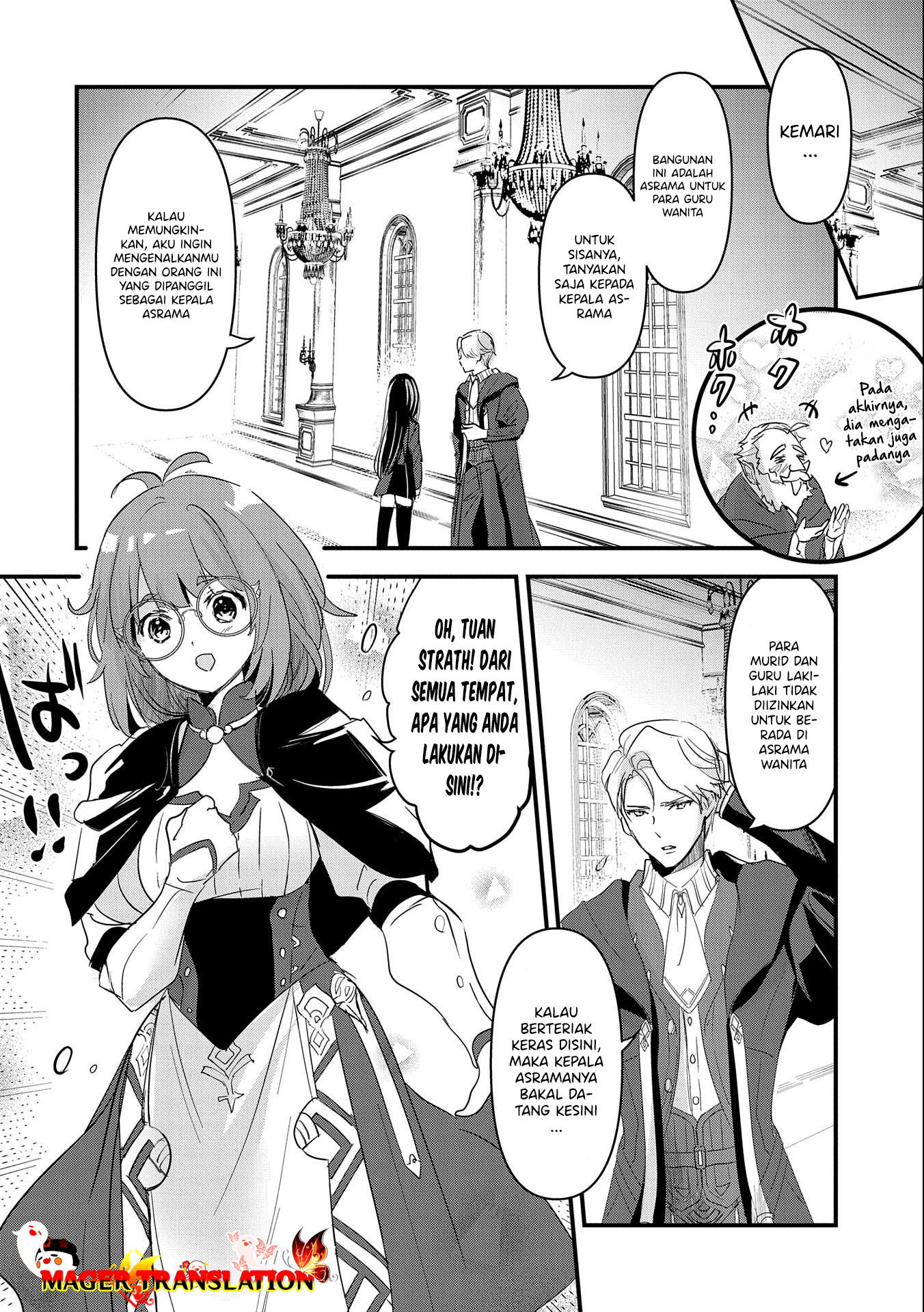 Isekai Teni shite Kyoushi ni Natta ga, Majo to Osorerareteiru Ken: Aoi-sensei no Gakuen Funtou Nisshi Chapter 2 - halaman 25