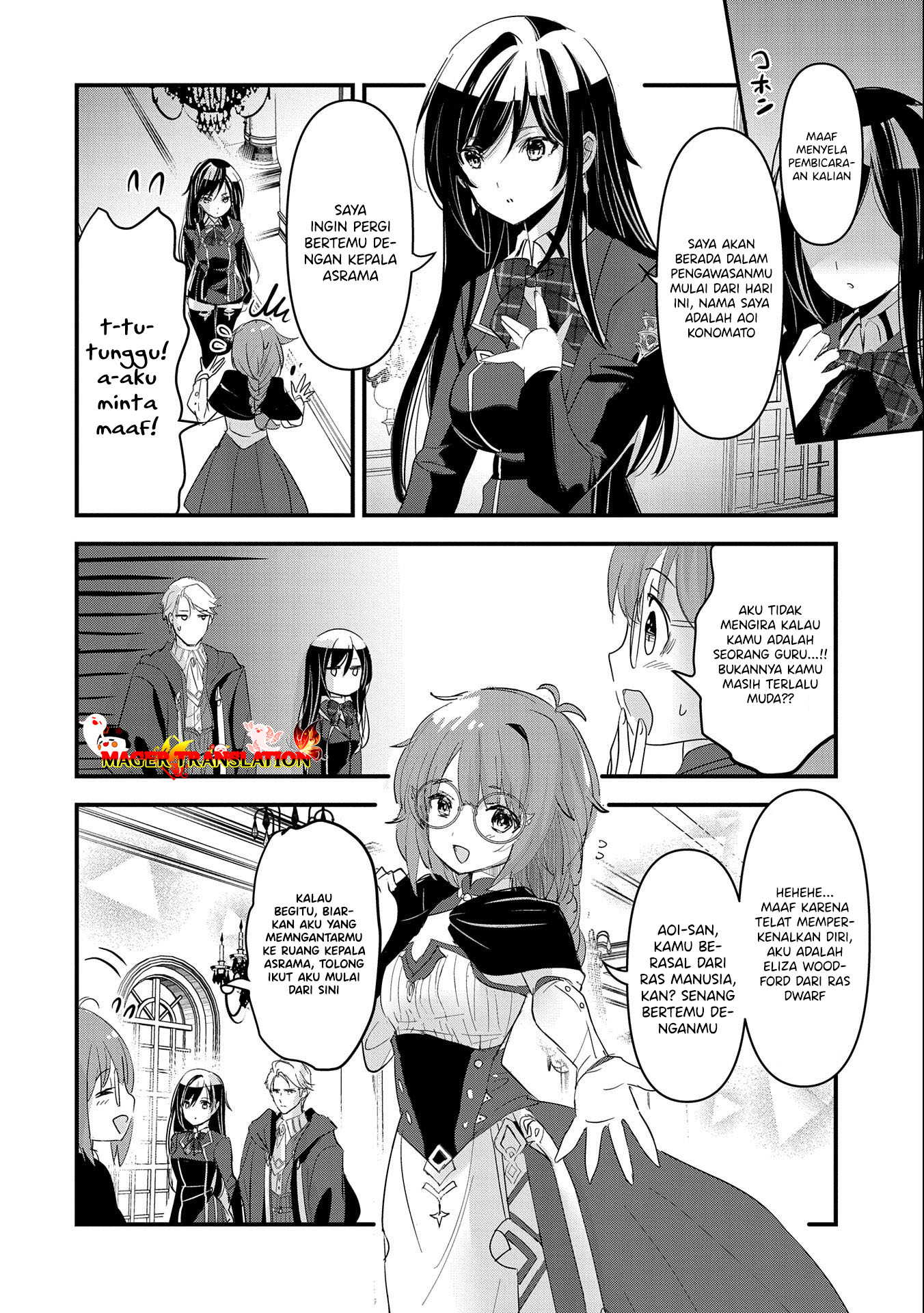 Isekai Teni shite Kyoushi ni Natta ga, Majo to Osorerareteiru Ken: Aoi-sensei no Gakuen Funtou Nisshi Chapter 2 - halaman 27