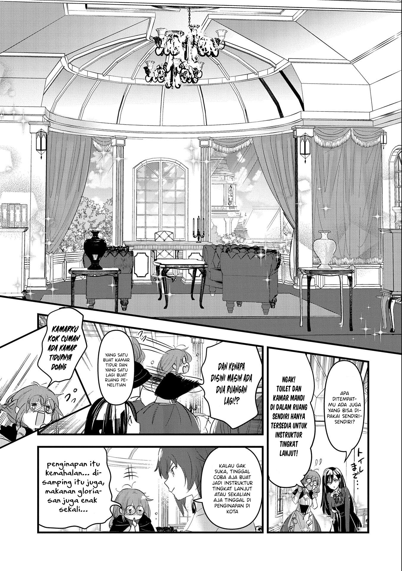 Isekai Teni shite Kyoushi ni Natta ga, Majo to Osorerareteiru Ken: Aoi-sensei no Gakuen Funtou Nisshi Chapter 2 - halaman 32