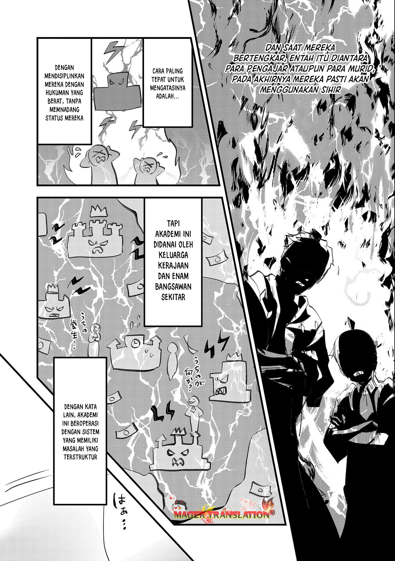 Isekai Teni shite Kyoushi ni Natta ga, Majo to Osorerareteiru Ken: Aoi-sensei no Gakuen Funtou Nisshi Chapter 2 - halaman 4