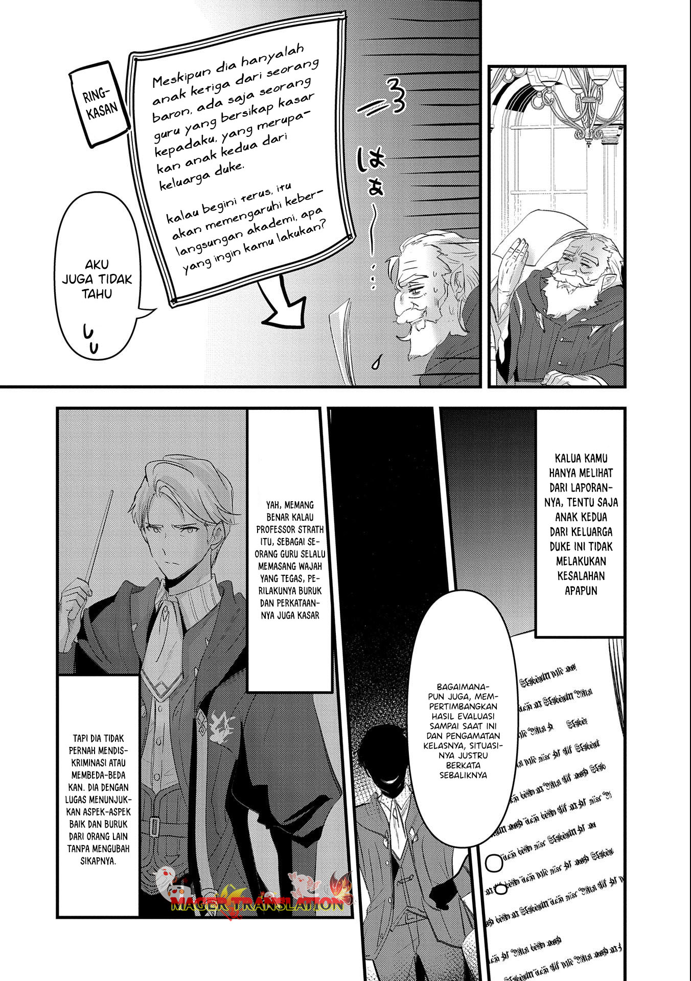 Isekai Teni shite Kyoushi ni Natta ga, Majo to Osorerareteiru Ken: Aoi-sensei no Gakuen Funtou Nisshi Chapter 2 - halaman 5
