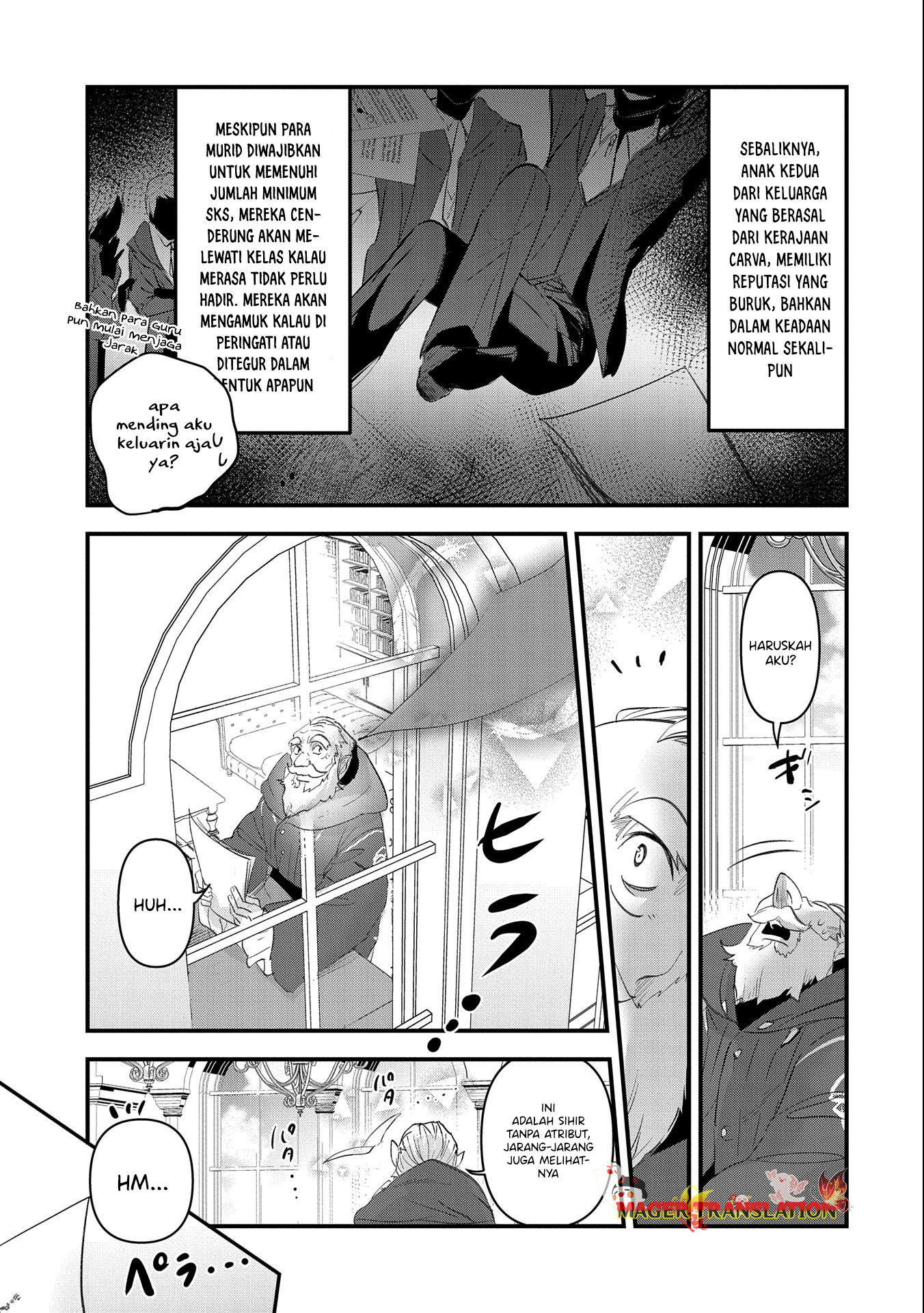 Isekai Teni shite Kyoushi ni Natta ga, Majo to Osorerareteiru Ken: Aoi-sensei no Gakuen Funtou Nisshi Chapter 2 - halaman 6