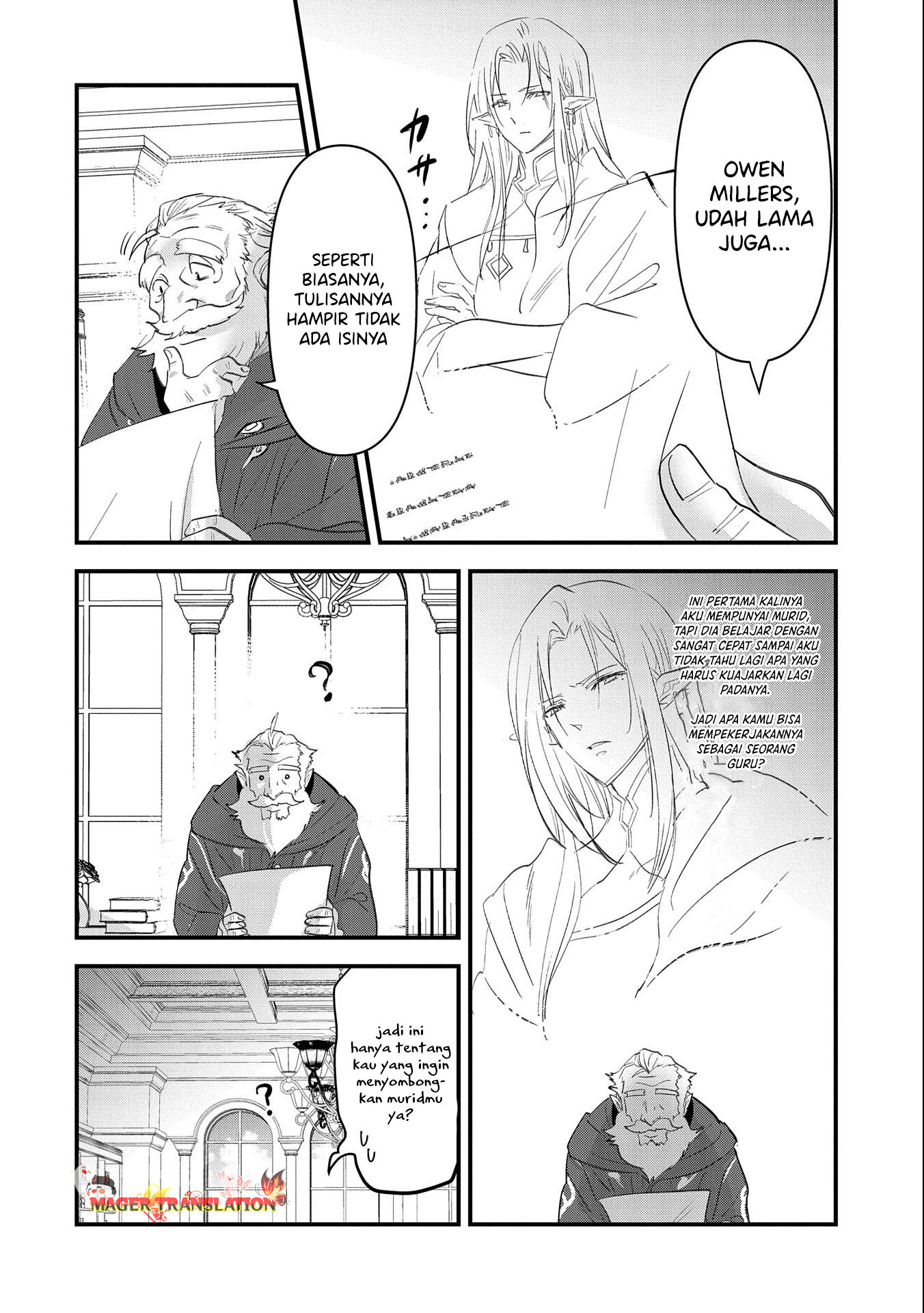 Isekai Teni shite Kyoushi ni Natta ga, Majo to Osorerareteiru Ken: Aoi-sensei no Gakuen Funtou Nisshi Chapter 2 - halaman 7