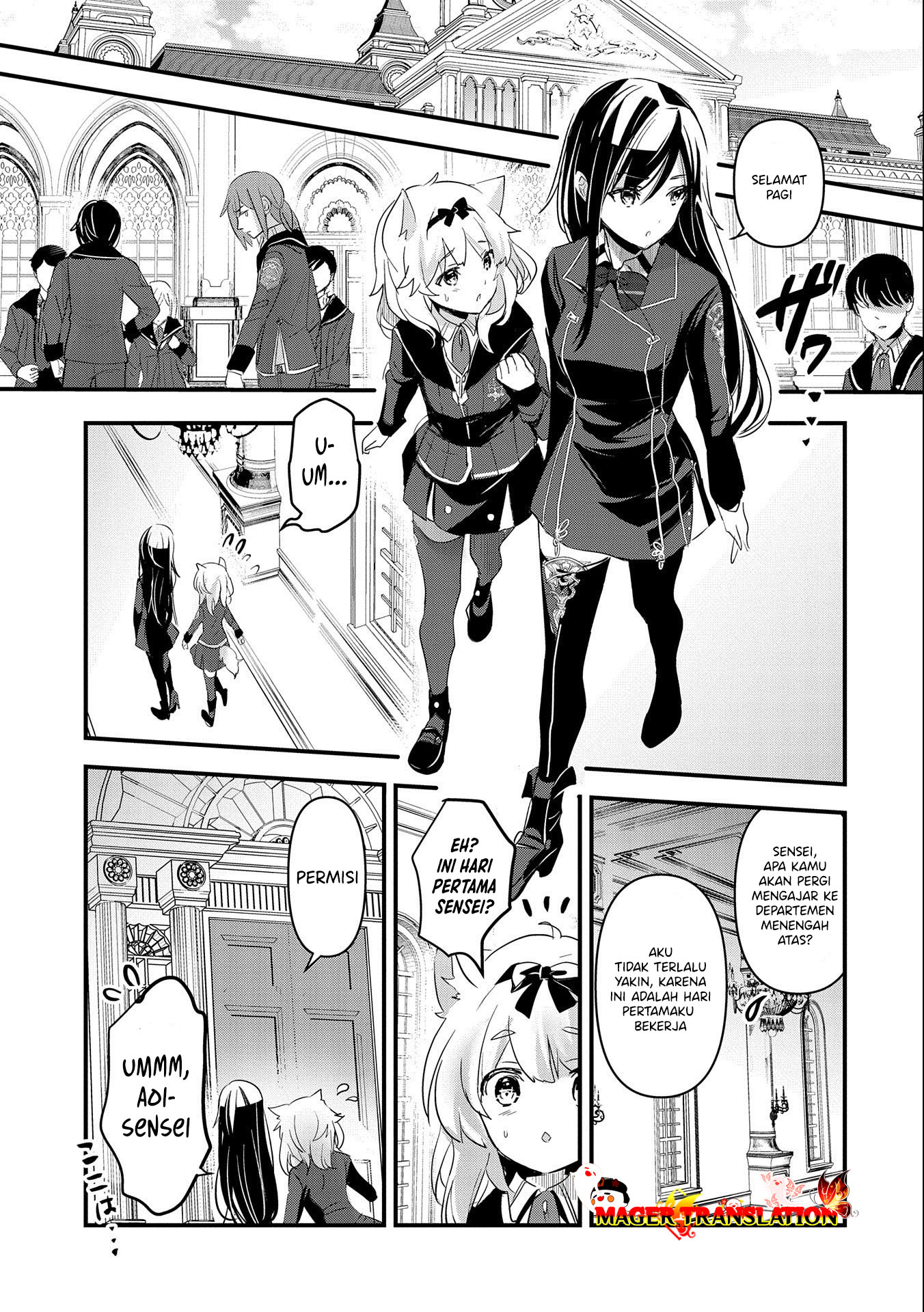 Isekai Teni shite Kyoushi ni Natta ga, Majo to Osorerareteiru Ken: Aoi-sensei no Gakuen Funtou Nisshi Chapter 3 - halaman 12