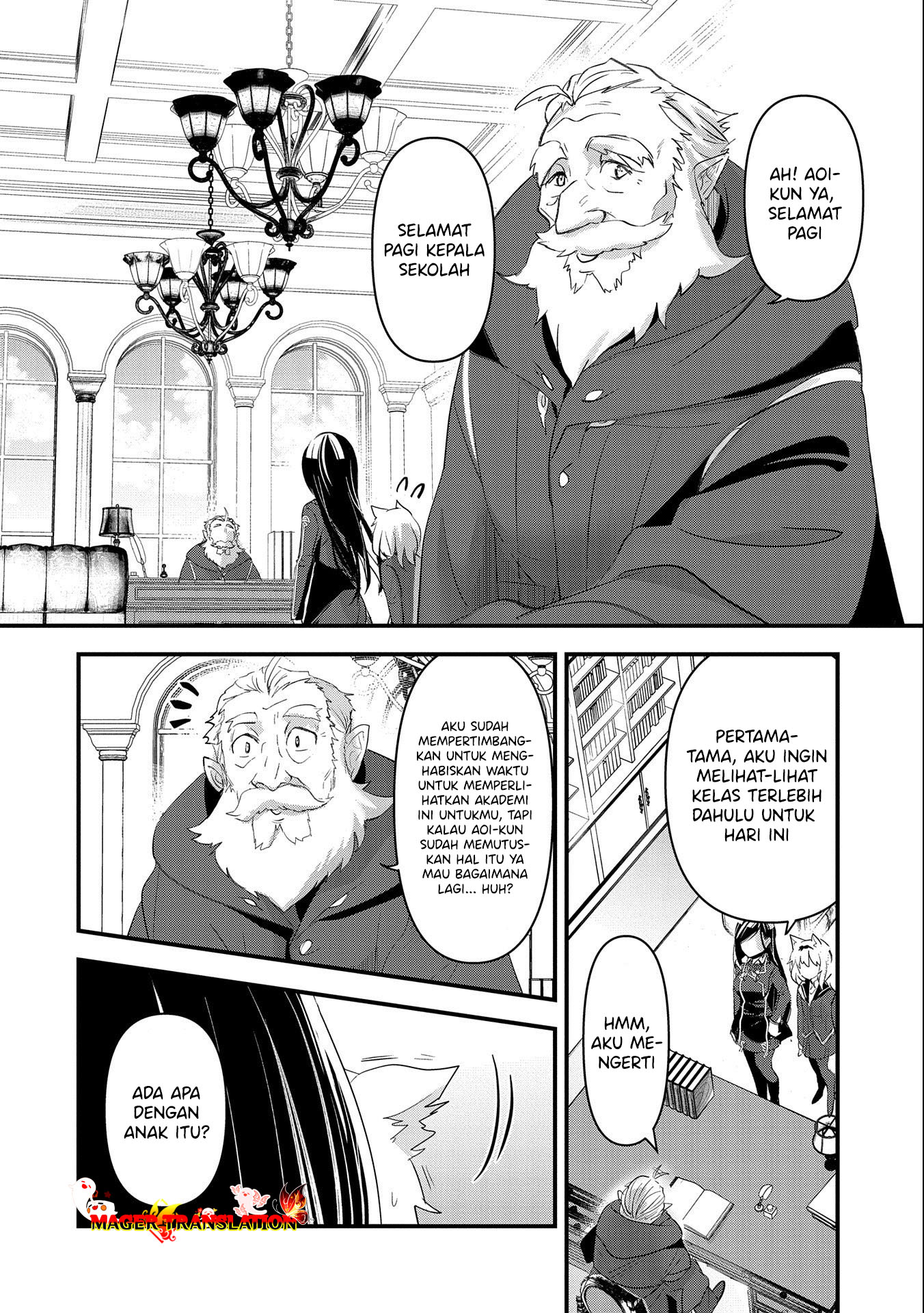 Isekai Teni shite Kyoushi ni Natta ga, Majo to Osorerareteiru Ken: Aoi-sensei no Gakuen Funtou Nisshi Chapter 3 - halaman 13
