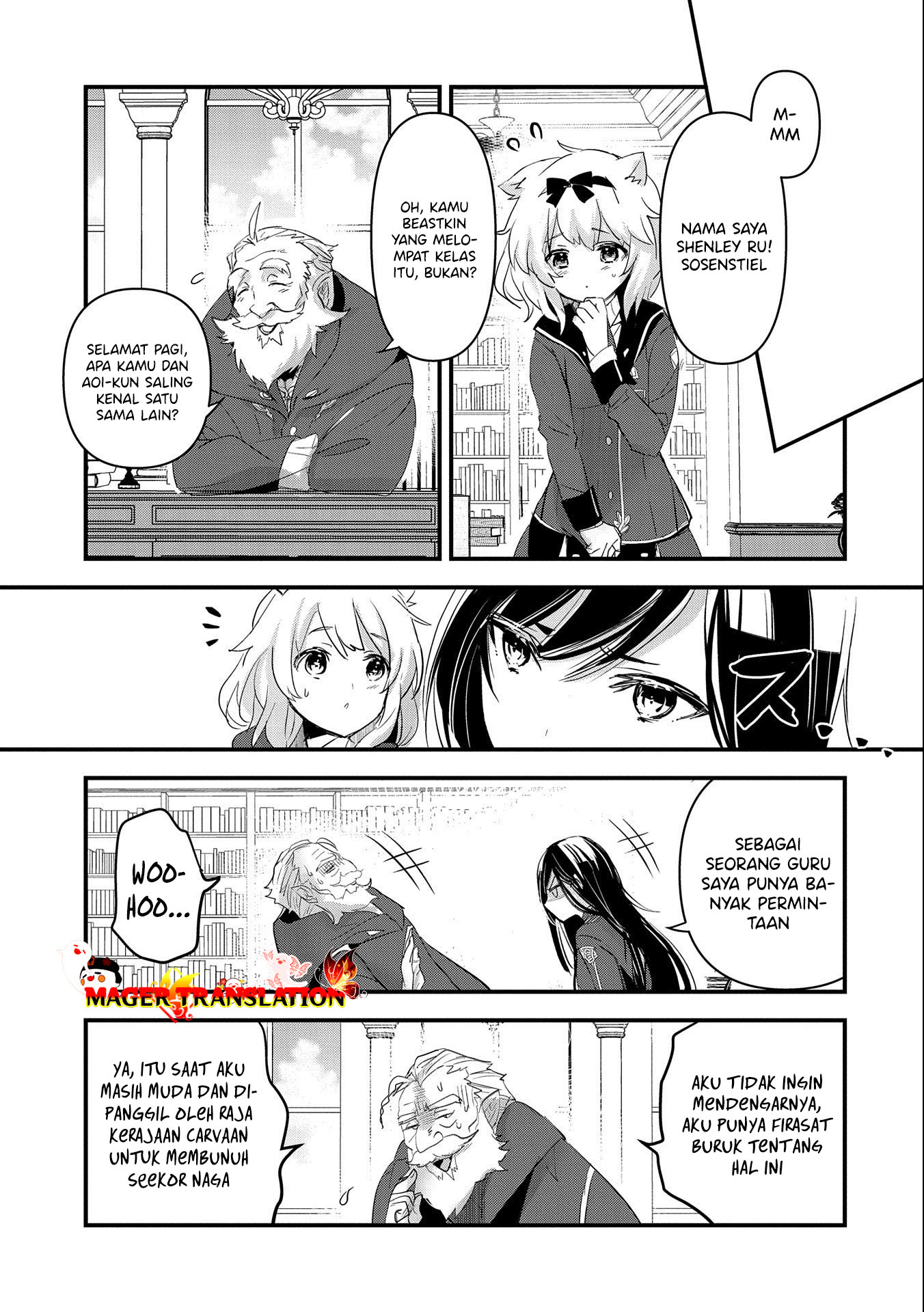 Isekai Teni shite Kyoushi ni Natta ga, Majo to Osorerareteiru Ken: Aoi-sensei no Gakuen Funtou Nisshi Chapter 3 - halaman 14