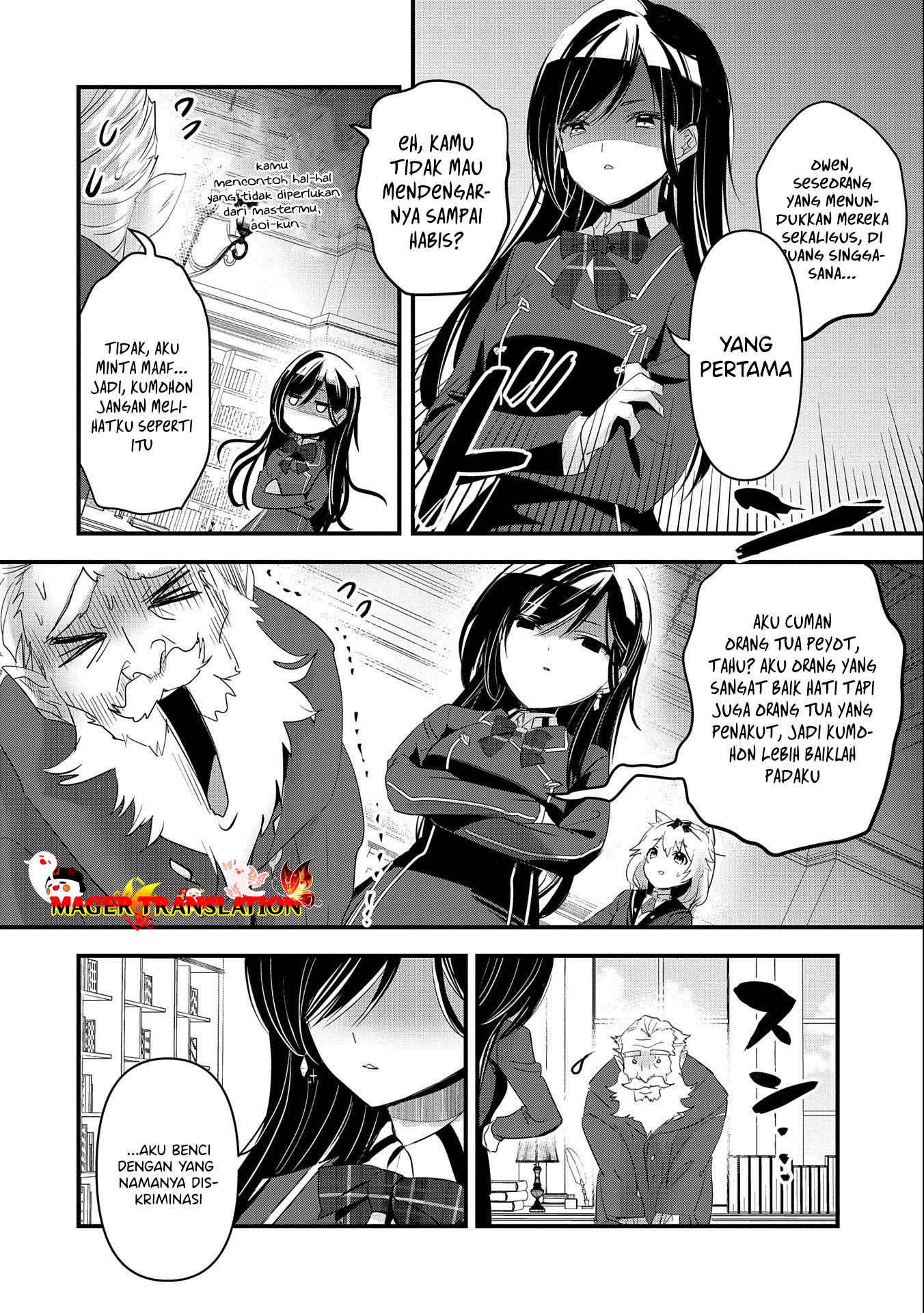 Isekai Teni shite Kyoushi ni Natta ga, Majo to Osorerareteiru Ken: Aoi-sensei no Gakuen Funtou Nisshi Chapter 3 - halaman 15