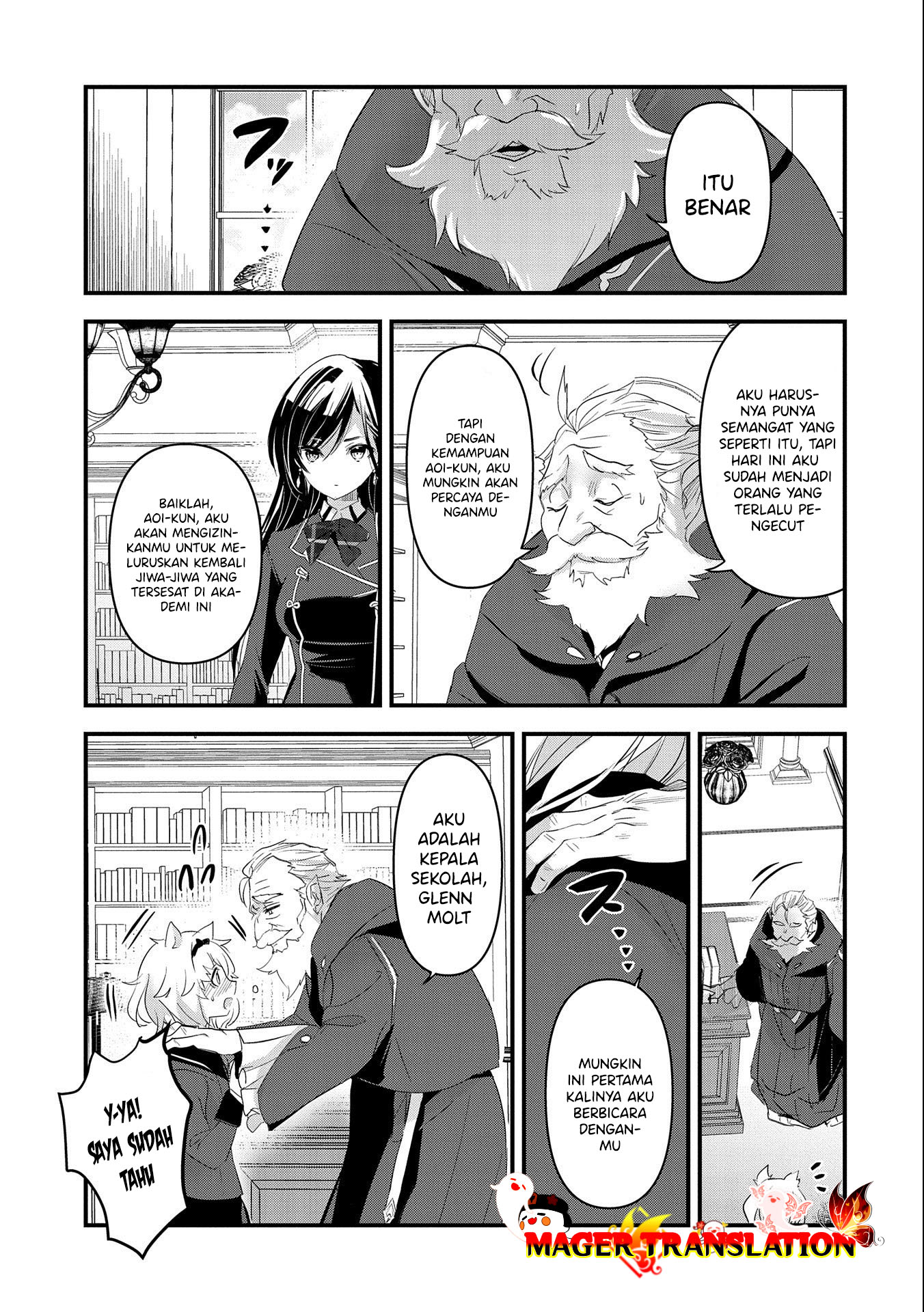 Isekai Teni shite Kyoushi ni Natta ga, Majo to Osorerareteiru Ken: Aoi-sensei no Gakuen Funtou Nisshi Chapter 3 - halaman 18