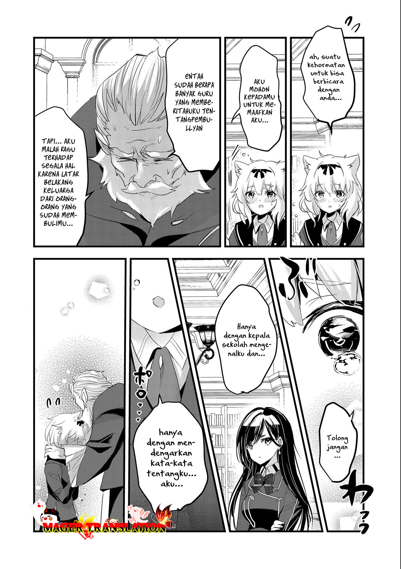Isekai Teni shite Kyoushi ni Natta ga, Majo to Osorerareteiru Ken: Aoi-sensei no Gakuen Funtou Nisshi Chapter 3 - halaman 19