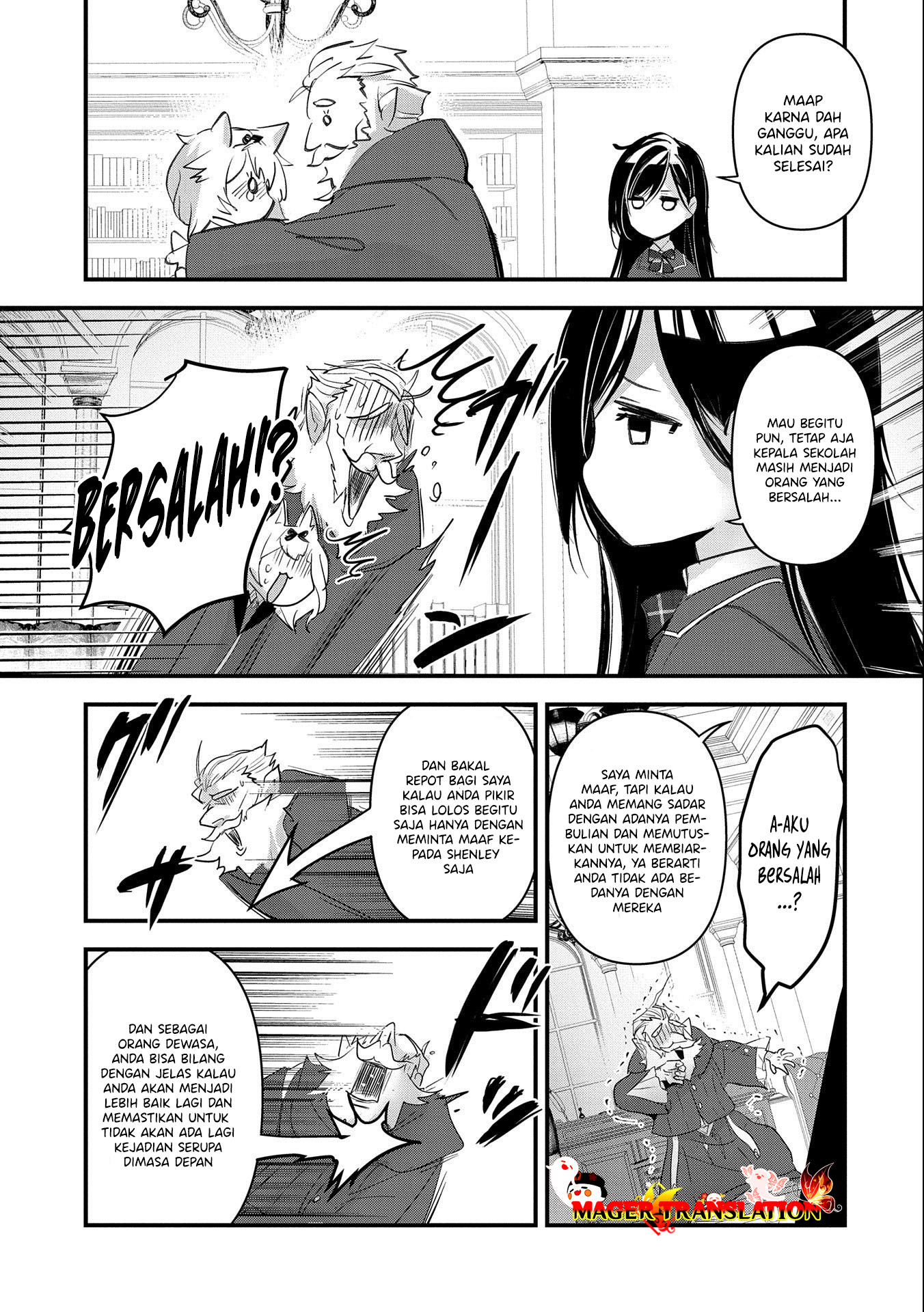 Isekai Teni shite Kyoushi ni Natta ga, Majo to Osorerareteiru Ken: Aoi-sensei no Gakuen Funtou Nisshi Chapter 3 - halaman 20