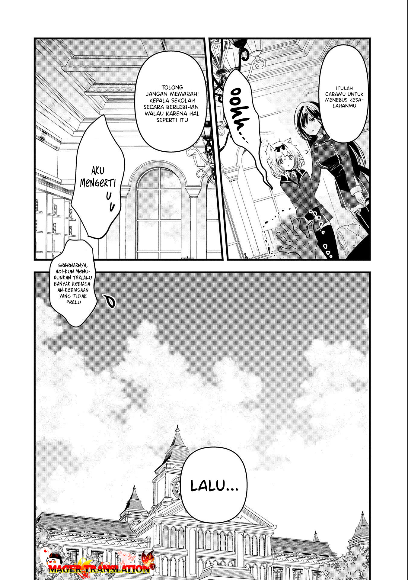Isekai Teni shite Kyoushi ni Natta ga, Majo to Osorerareteiru Ken: Aoi-sensei no Gakuen Funtou Nisshi Chapter 3 - halaman 21