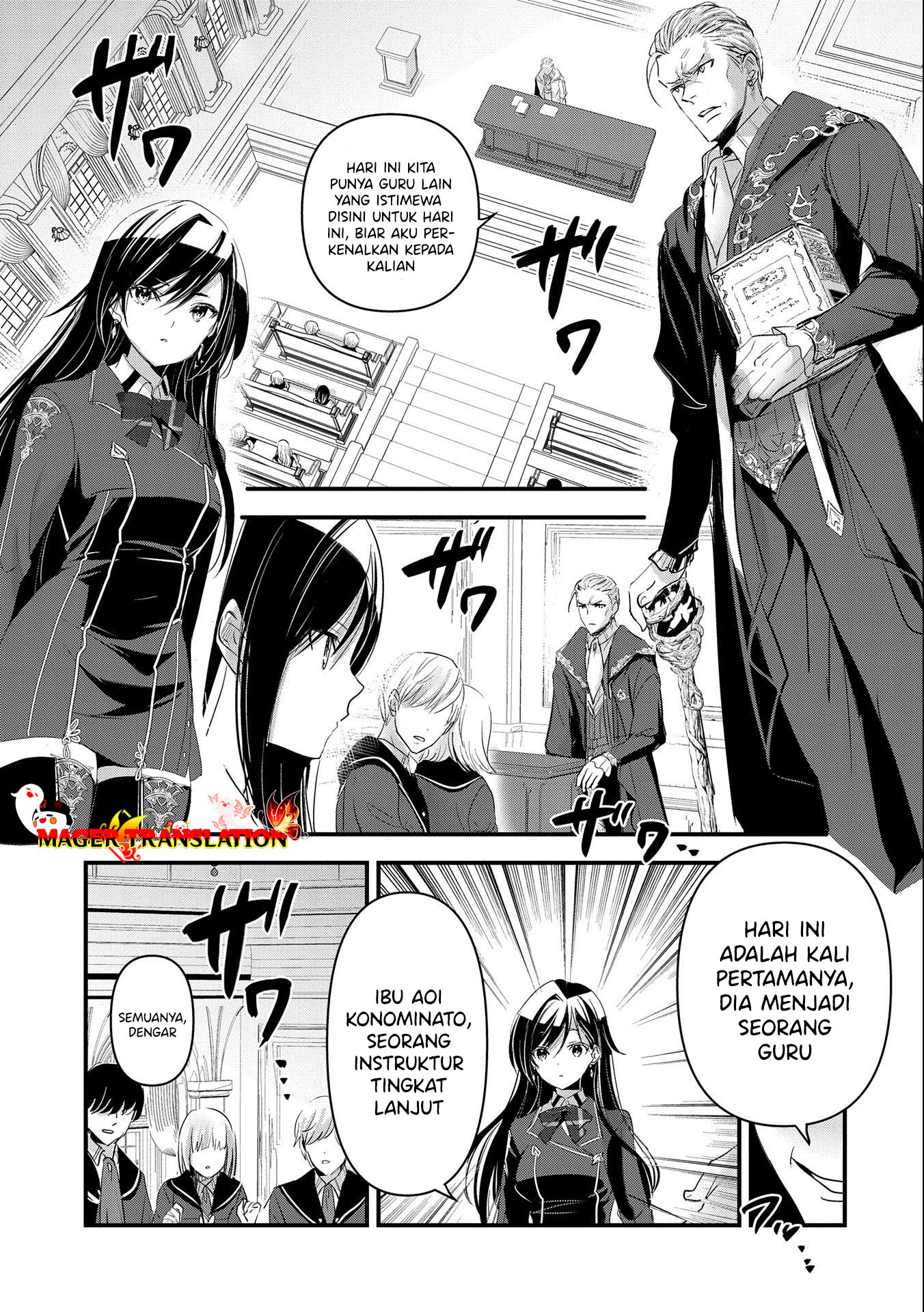 Isekai Teni shite Kyoushi ni Natta ga, Majo to Osorerareteiru Ken: Aoi-sensei no Gakuen Funtou Nisshi Chapter 3 - halaman 22