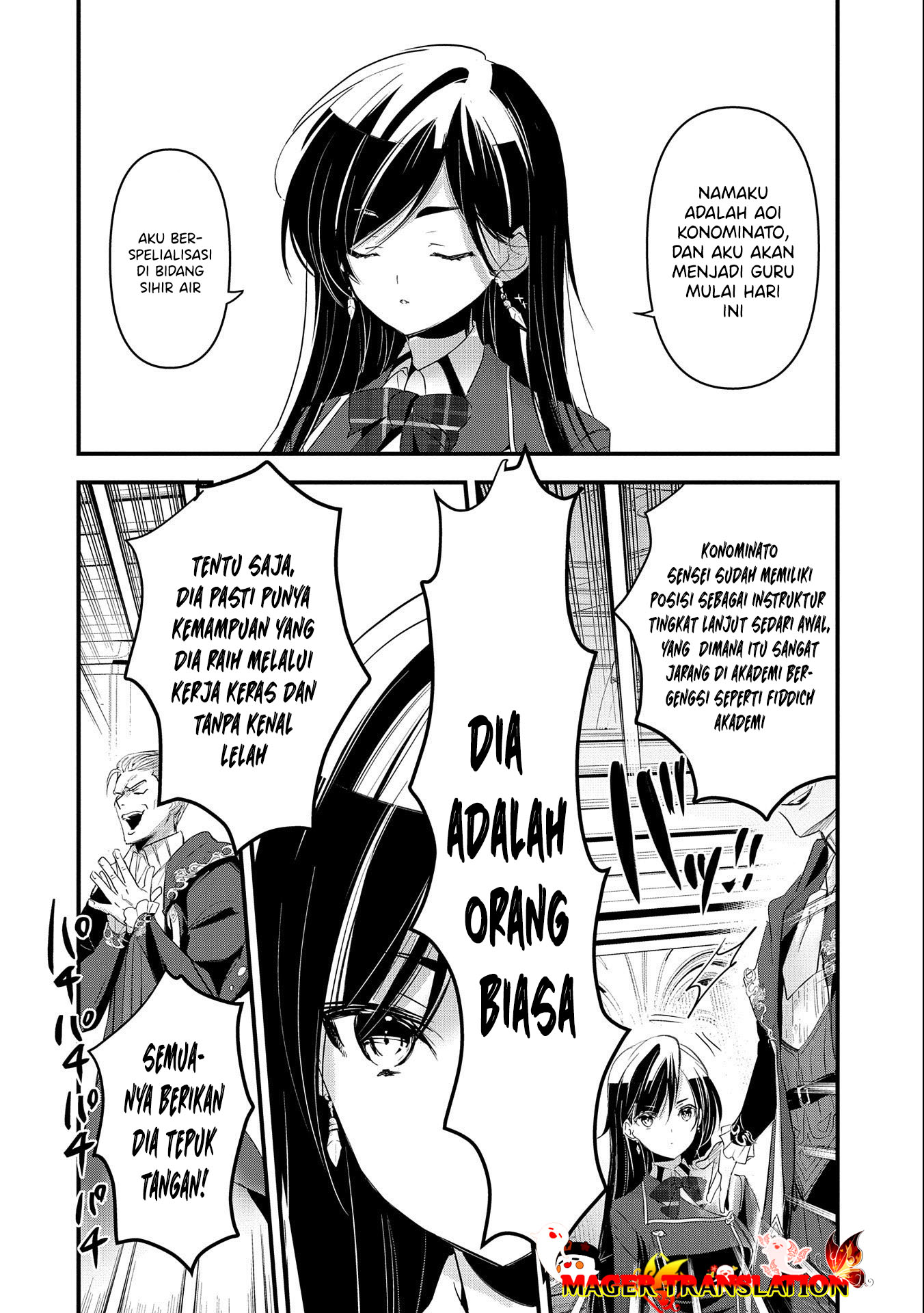 Isekai Teni shite Kyoushi ni Natta ga, Majo to Osorerareteiru Ken: Aoi-sensei no Gakuen Funtou Nisshi Chapter 3 - halaman 23