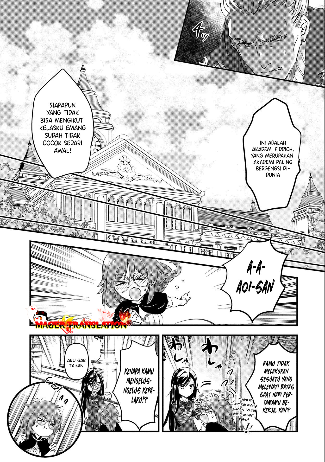 Isekai Teni shite Kyoushi ni Natta ga, Majo to Osorerareteiru Ken: Aoi-sensei no Gakuen Funtou Nisshi Chapter 3 - halaman 30