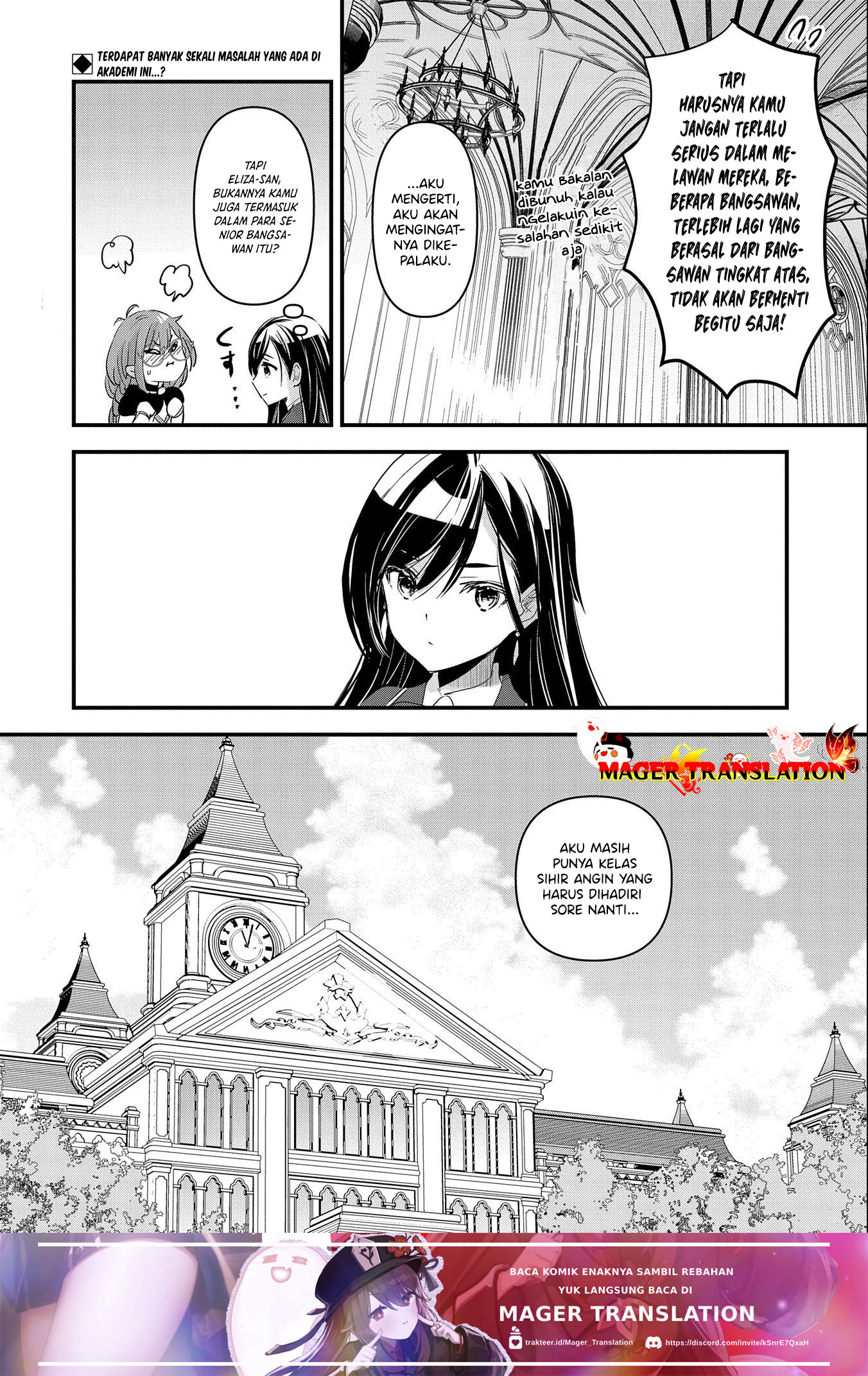 Isekai Teni shite Kyoushi ni Natta ga, Majo to Osorerareteiru Ken: Aoi-sensei no Gakuen Funtou Nisshi Chapter 3 - halaman 33