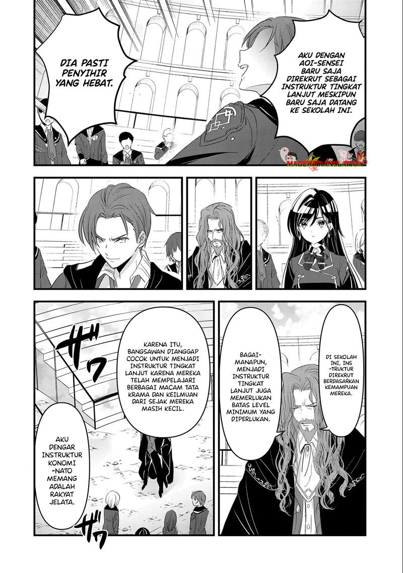 Isekai Teni shite Kyoushi ni Natta ga, Majo to Osorerareteiru Ken: Aoi-sensei no Gakuen Funtou Nisshi Chapter 5 - halaman 11