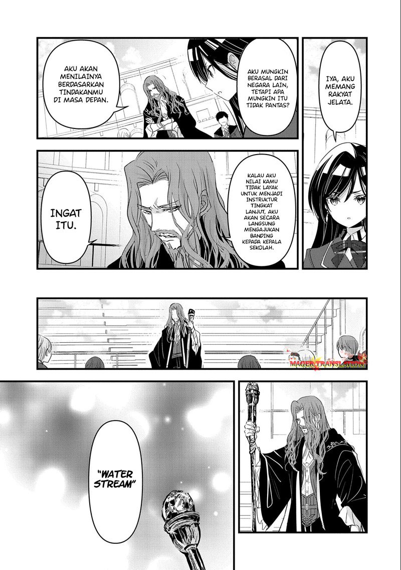 Isekai Teni shite Kyoushi ni Natta ga, Majo to Osorerareteiru Ken: Aoi-sensei no Gakuen Funtou Nisshi Chapter 5 - halaman 12