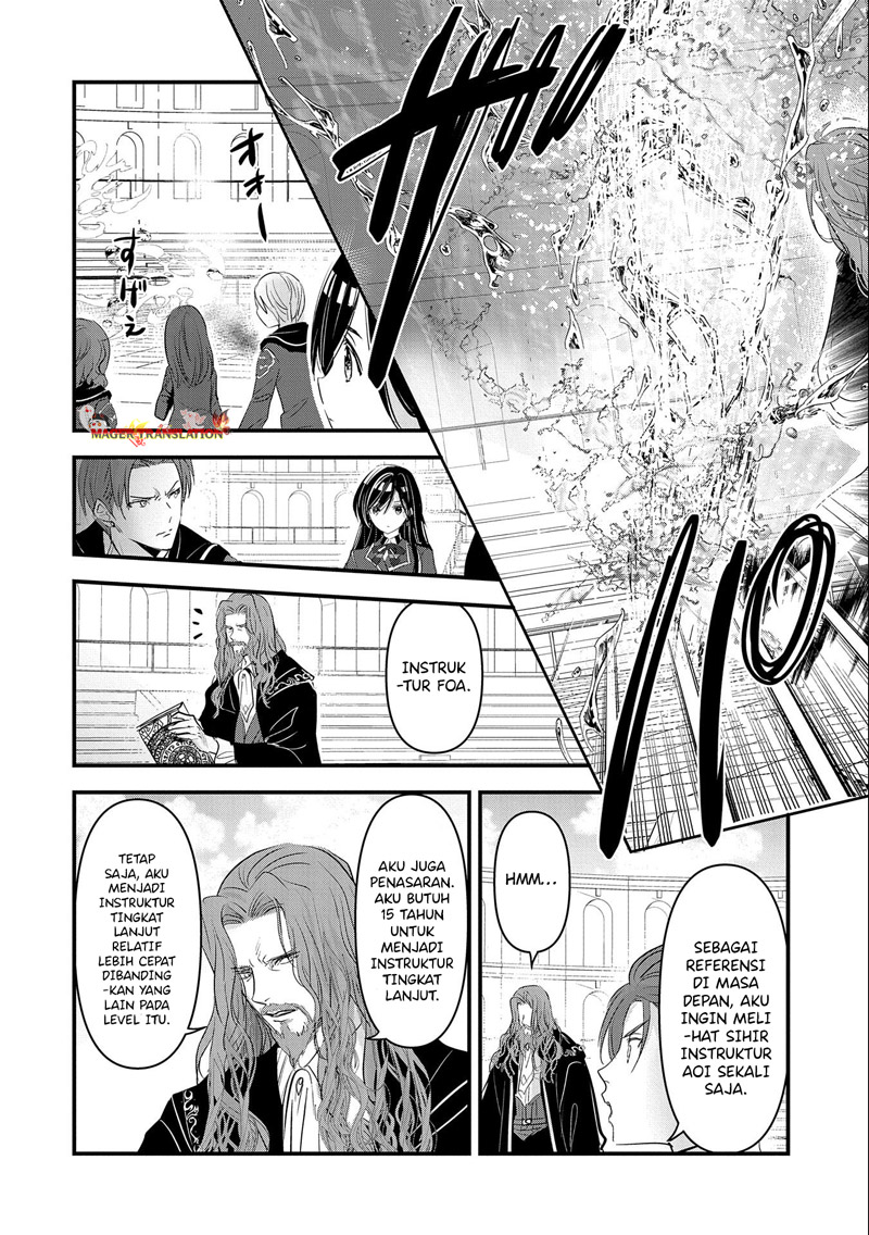 Isekai Teni shite Kyoushi ni Natta ga, Majo to Osorerareteiru Ken: Aoi-sensei no Gakuen Funtou Nisshi Chapter 5 - halaman 13