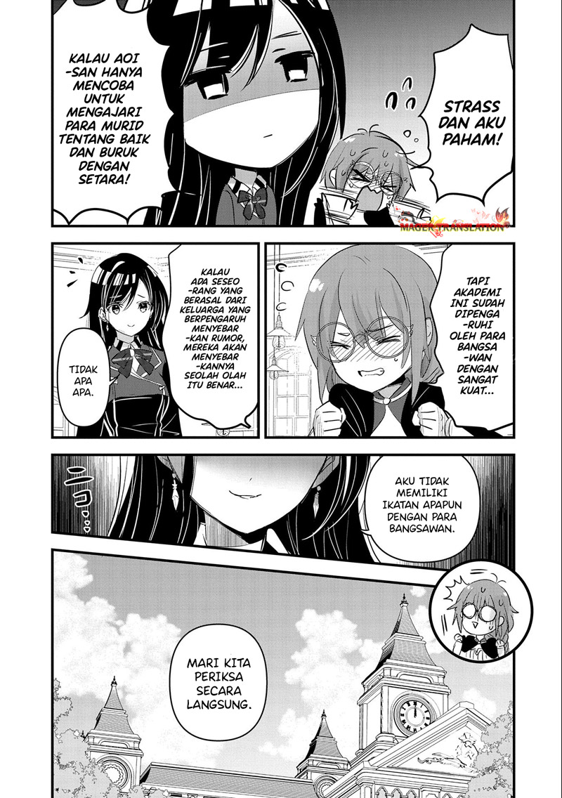 Isekai Teni shite Kyoushi ni Natta ga, Majo to Osorerareteiru Ken: Aoi-sensei no Gakuen Funtou Nisshi Chapter 5 - halaman 16
