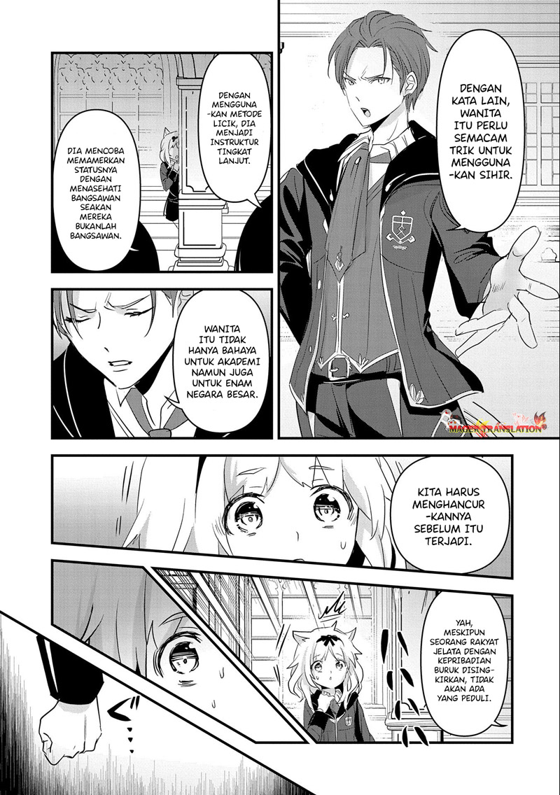 Isekai Teni shite Kyoushi ni Natta ga, Majo to Osorerareteiru Ken: Aoi-sensei no Gakuen Funtou Nisshi Chapter 5 - halaman 18