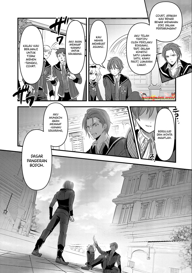 Isekai Teni shite Kyoushi ni Natta ga, Majo to Osorerareteiru Ken: Aoi-sensei no Gakuen Funtou Nisshi Chapter 5 - halaman 24