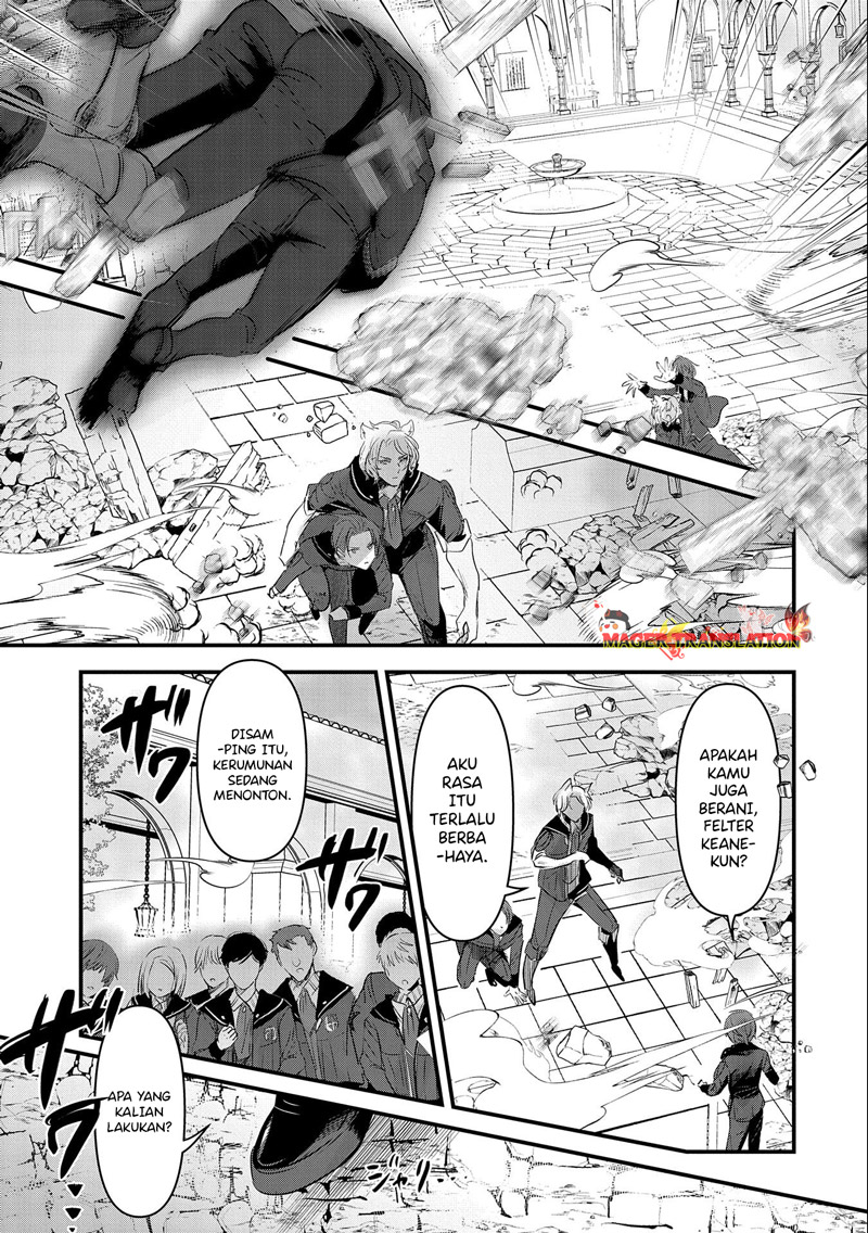 Isekai Teni shite Kyoushi ni Natta ga, Majo to Osorerareteiru Ken: Aoi-sensei no Gakuen Funtou Nisshi Chapter 5 - halaman 26