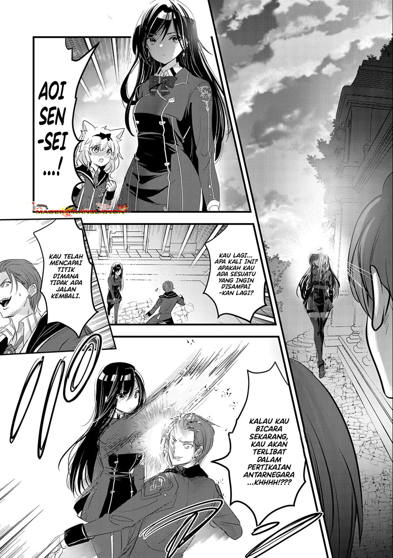 Isekai Teni shite Kyoushi ni Natta ga, Majo to Osorerareteiru Ken: Aoi-sensei no Gakuen Funtou Nisshi Chapter 5 - halaman 27
