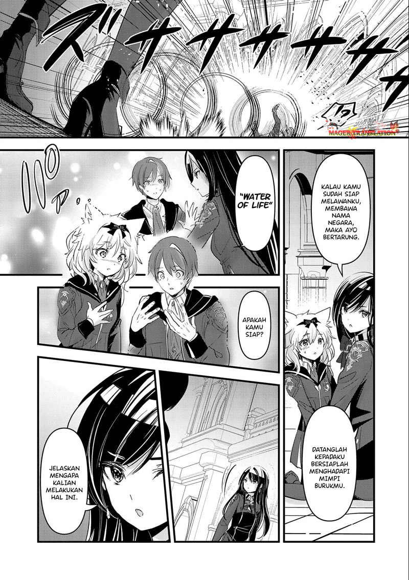 Isekai Teni shite Kyoushi ni Natta ga, Majo to Osorerareteiru Ken: Aoi-sensei no Gakuen Funtou Nisshi Chapter 5 - halaman 28