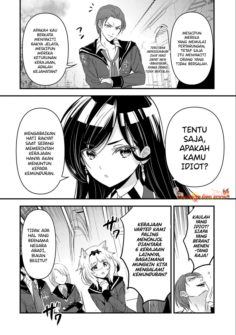Isekai Teni shite Kyoushi ni Natta ga, Majo to Osorerareteiru Ken: Aoi-sensei no Gakuen Funtou Nisshi Chapter 5 - halaman 29