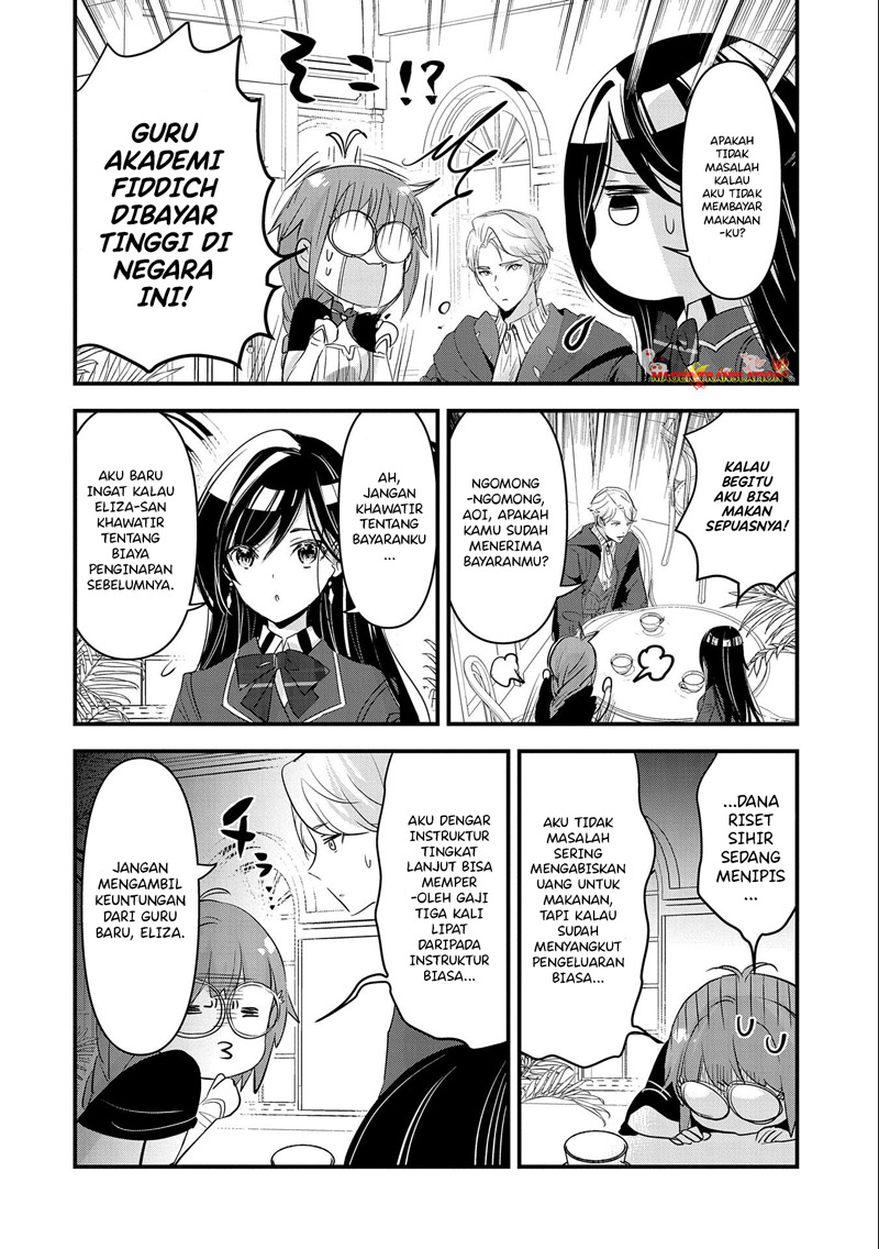 Isekai Teni shite Kyoushi ni Natta ga, Majo to Osorerareteiru Ken: Aoi-sensei no Gakuen Funtou Nisshi Chapter 5 - halaman 3