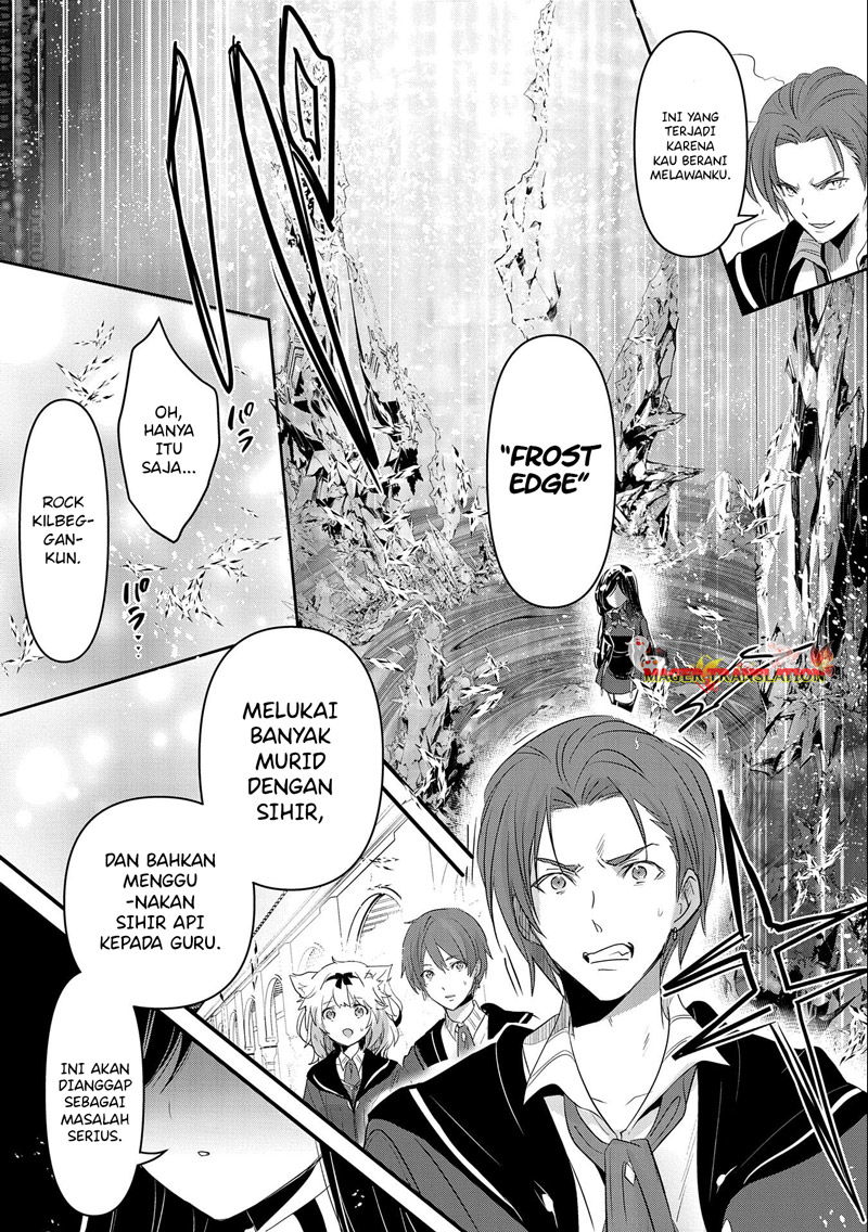 Isekai Teni shite Kyoushi ni Natta ga, Majo to Osorerareteiru Ken: Aoi-sensei no Gakuen Funtou Nisshi Chapter 5 - halaman 32