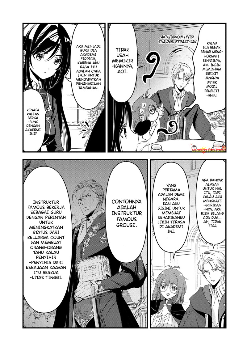 Isekai Teni shite Kyoushi ni Natta ga, Majo to Osorerareteiru Ken: Aoi-sensei no Gakuen Funtou Nisshi Chapter 5 - halaman 4