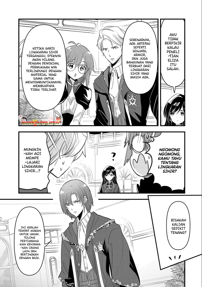 Isekai Teni shite Kyoushi ni Natta ga, Majo to Osorerareteiru Ken: Aoi-sensei no Gakuen Funtou Nisshi Chapter 5 - halaman 8