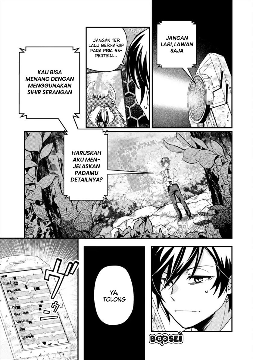 Isekai Tensei de Kenja ni Natte Boukensha Seikatsu Chapter 1.1 - halaman 24