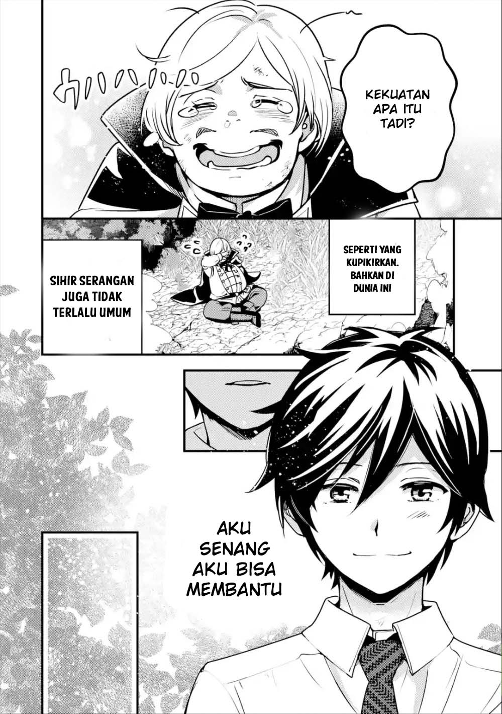 Isekai Tensei de Kenja ni Natte Boukensha Seikatsu Chapter 1.2 - halaman 16
