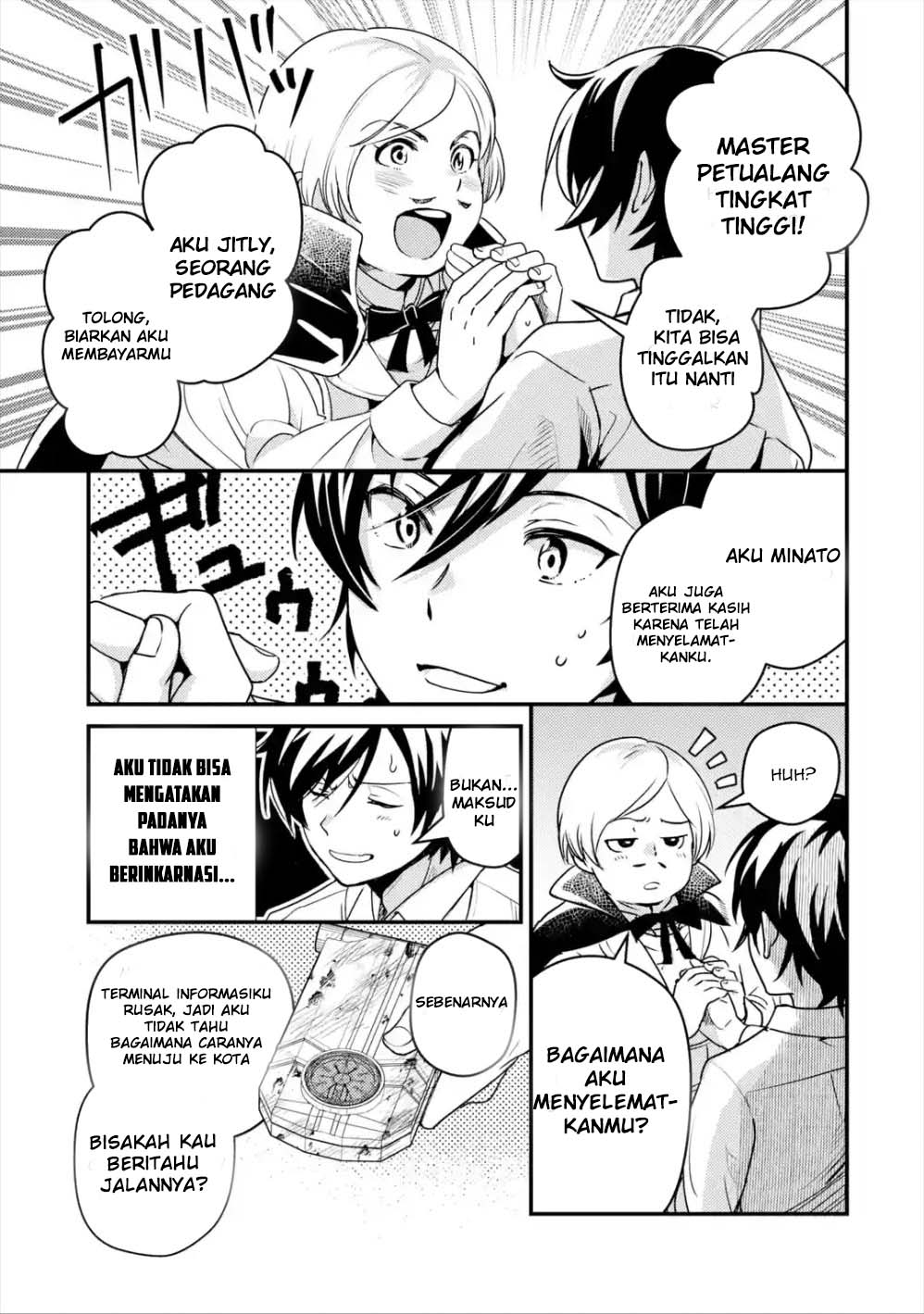 Isekai Tensei de Kenja ni Natte Boukensha Seikatsu Chapter 1.2 - halaman 17