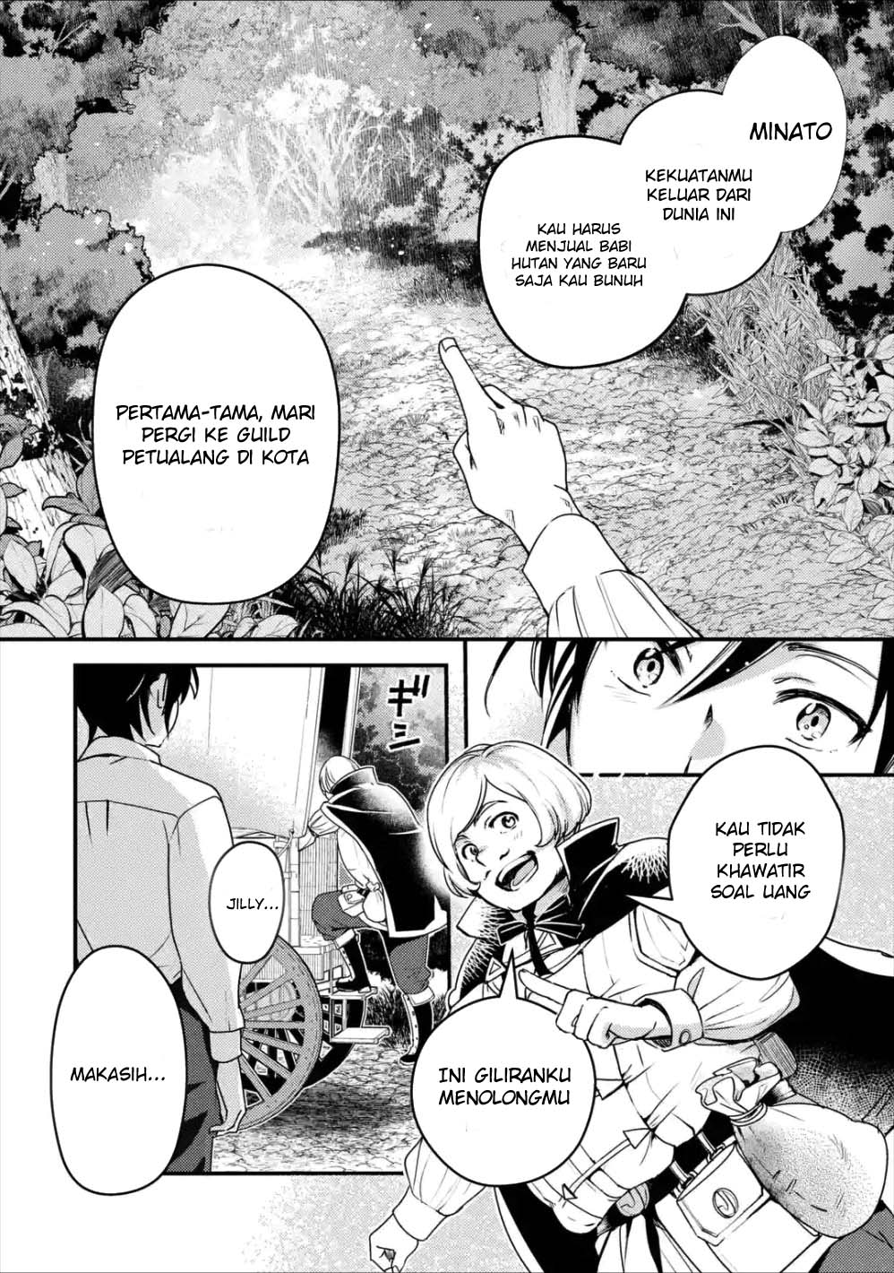 Isekai Tensei de Kenja ni Natte Boukensha Seikatsu Chapter 1.2 - halaman 20